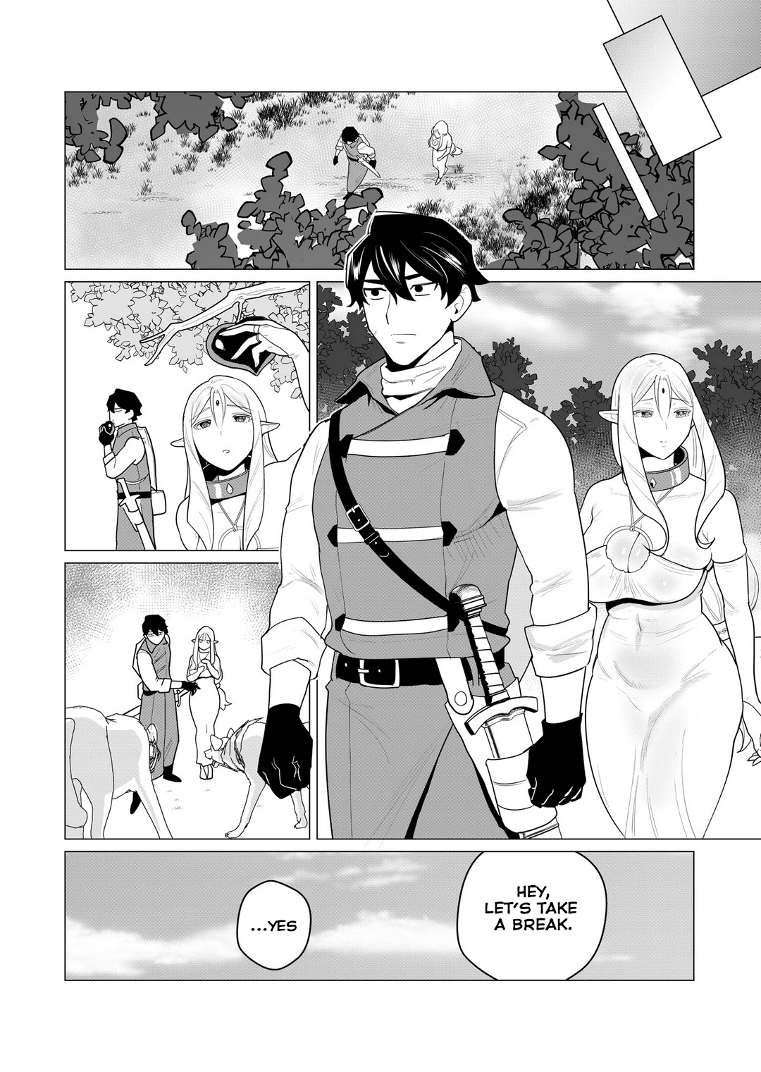The Hero Wants a Married Woman as a Reward Chapter 1 page 13 - Chapter 1: I LOVE MILF NTR!!