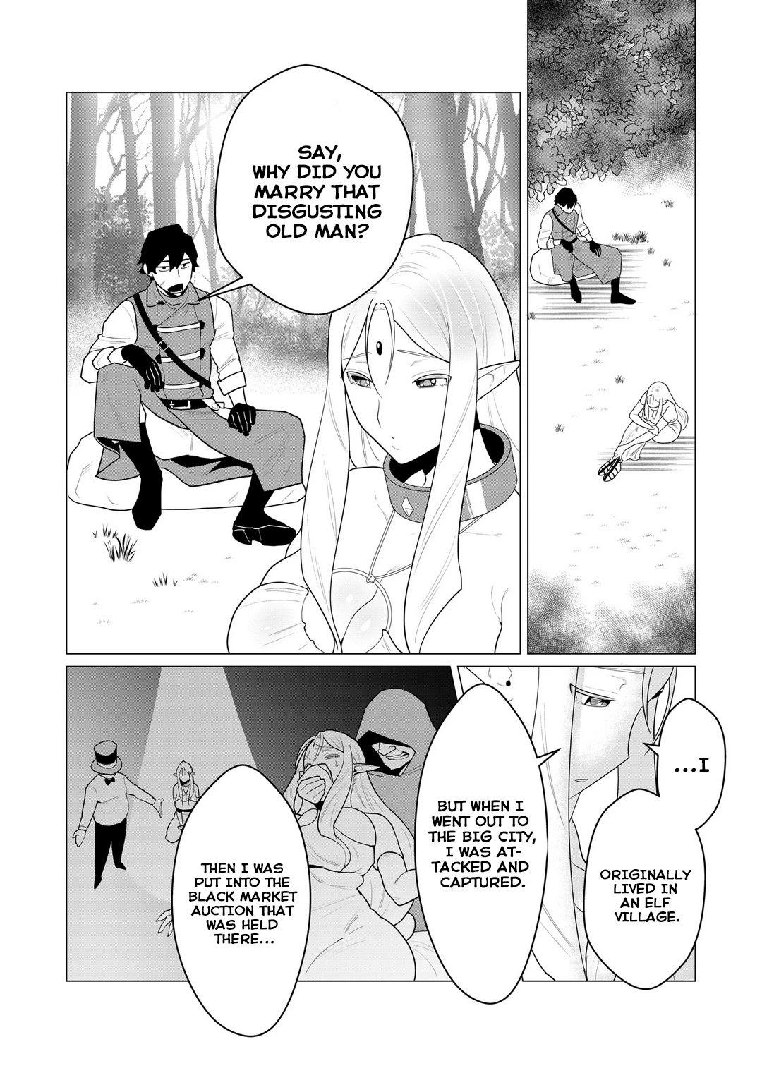 The Hero Wants a Married Woman as a Reward Chapter 1 page 14 - Chapter 1: I LOVE MILF NTR!!