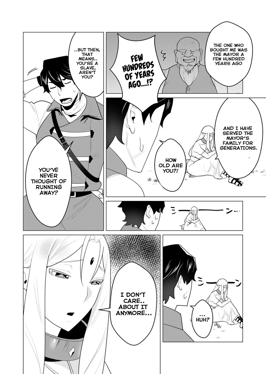 The Hero Wants a Married Woman as a Reward Chapter 1 page 15 - Chapter 1: I LOVE MILF NTR!!