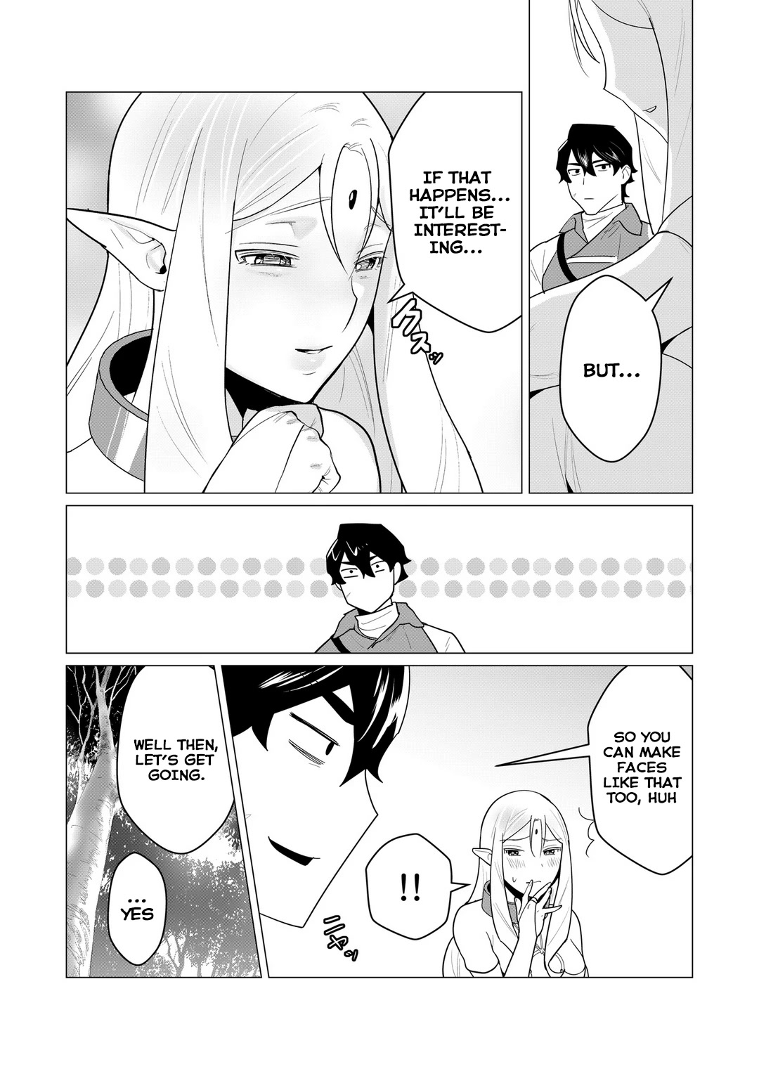 The Hero Wants a Married Woman as a Reward Chapter 1 page 19 - Chapter 1: I LOVE MILF NTR!!