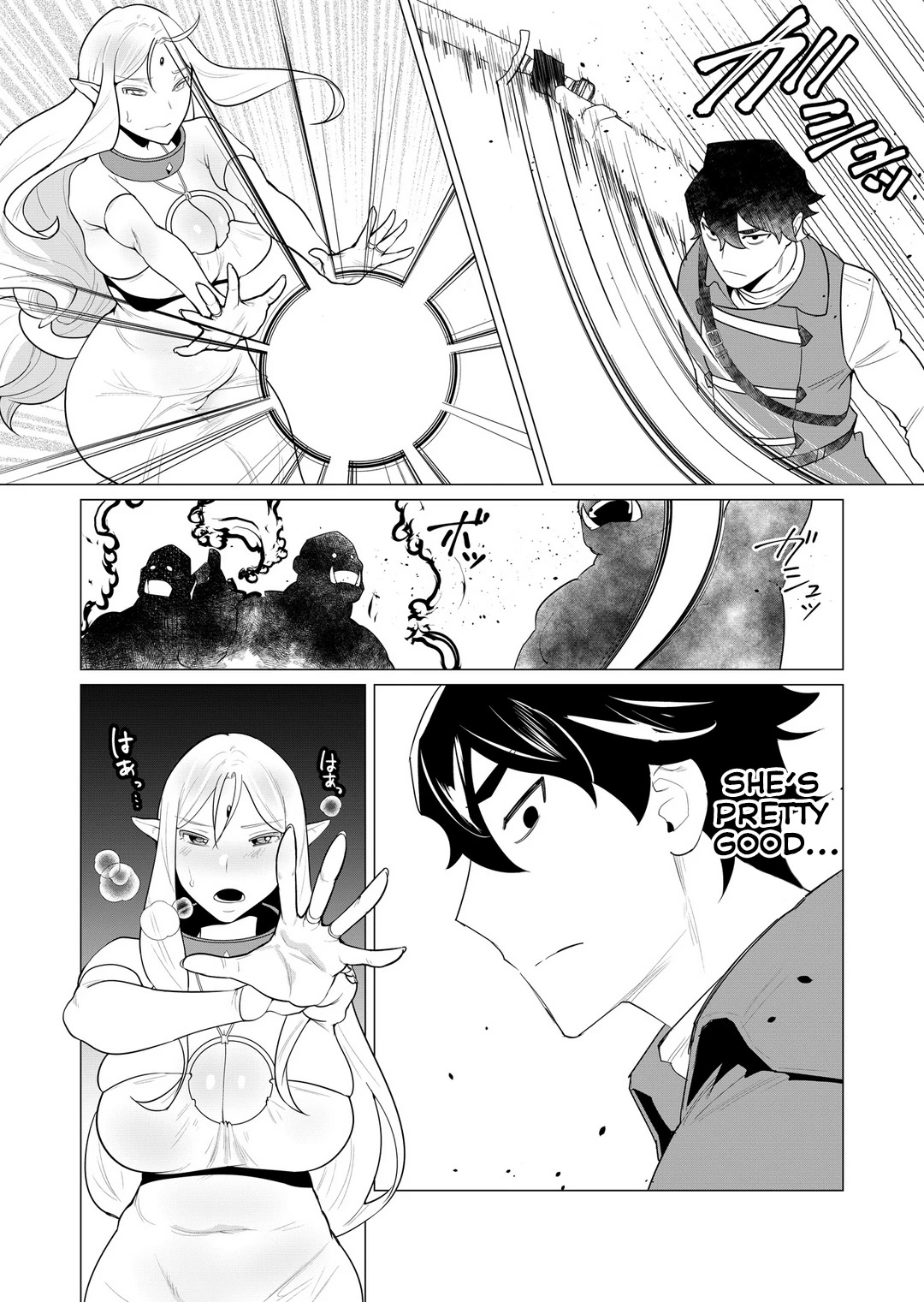 The Hero Wants a Married Woman as a Reward Chapter 1 page 21 - Chapter 1: I LOVE MILF NTR!!