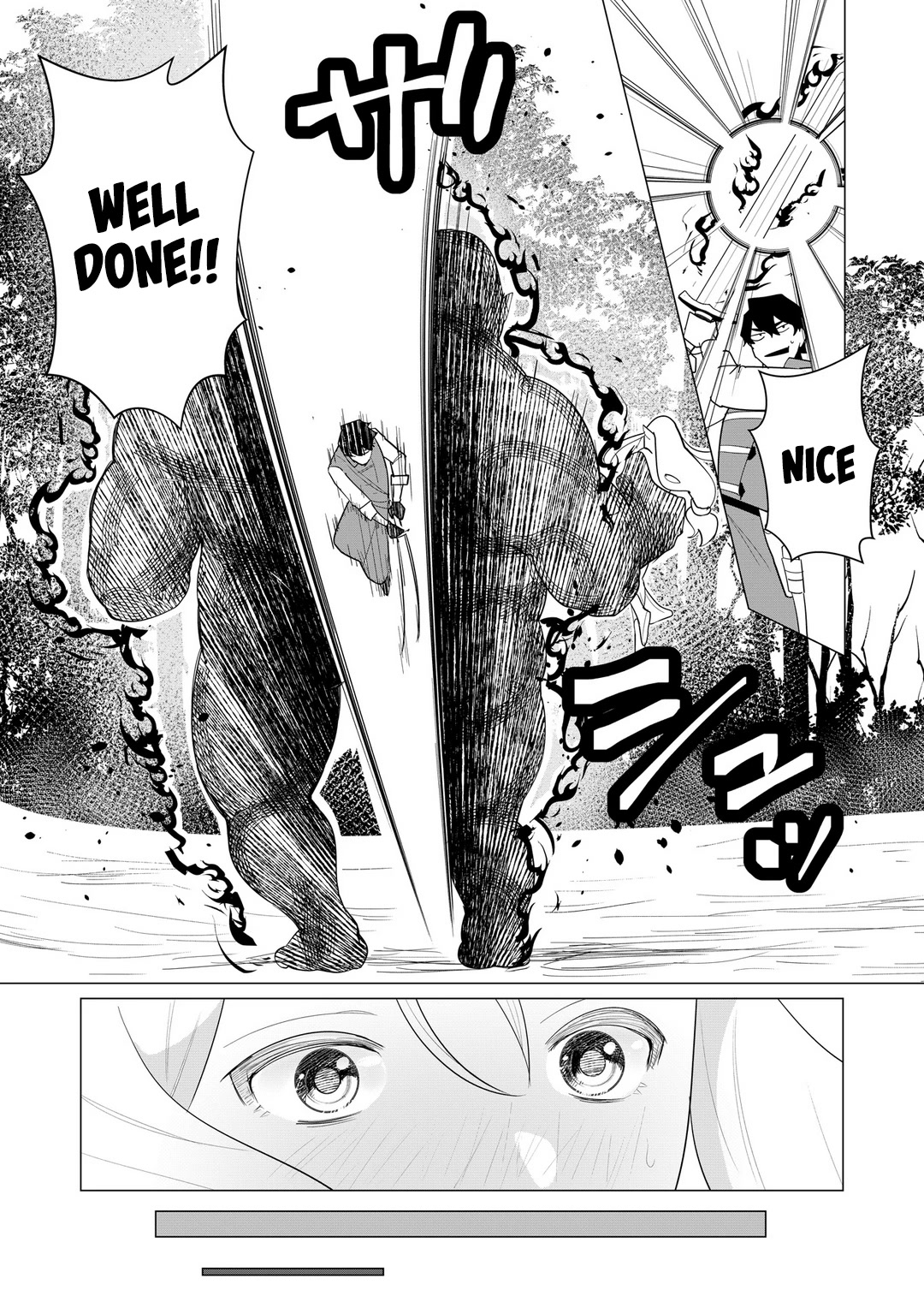 The Hero Wants a Married Woman as a Reward Chapter 1 page 29 - Chapter 1: I LOVE MILF NTR!!