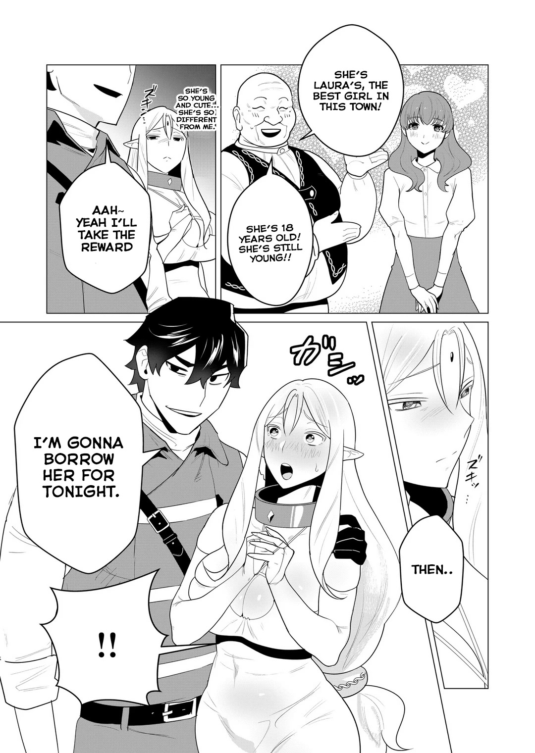 The Hero Wants a Married Woman as a Reward Chapter 1 page 31 - Chapter 1: I LOVE MILF NTR!!