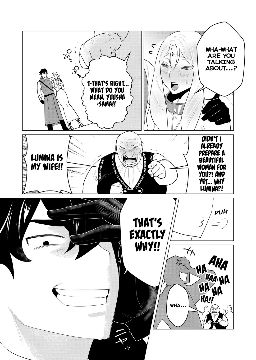The Hero Wants a Married Woman as a Reward Chapter 1 page 32 - Chapter 1: I LOVE MILF NTR!!