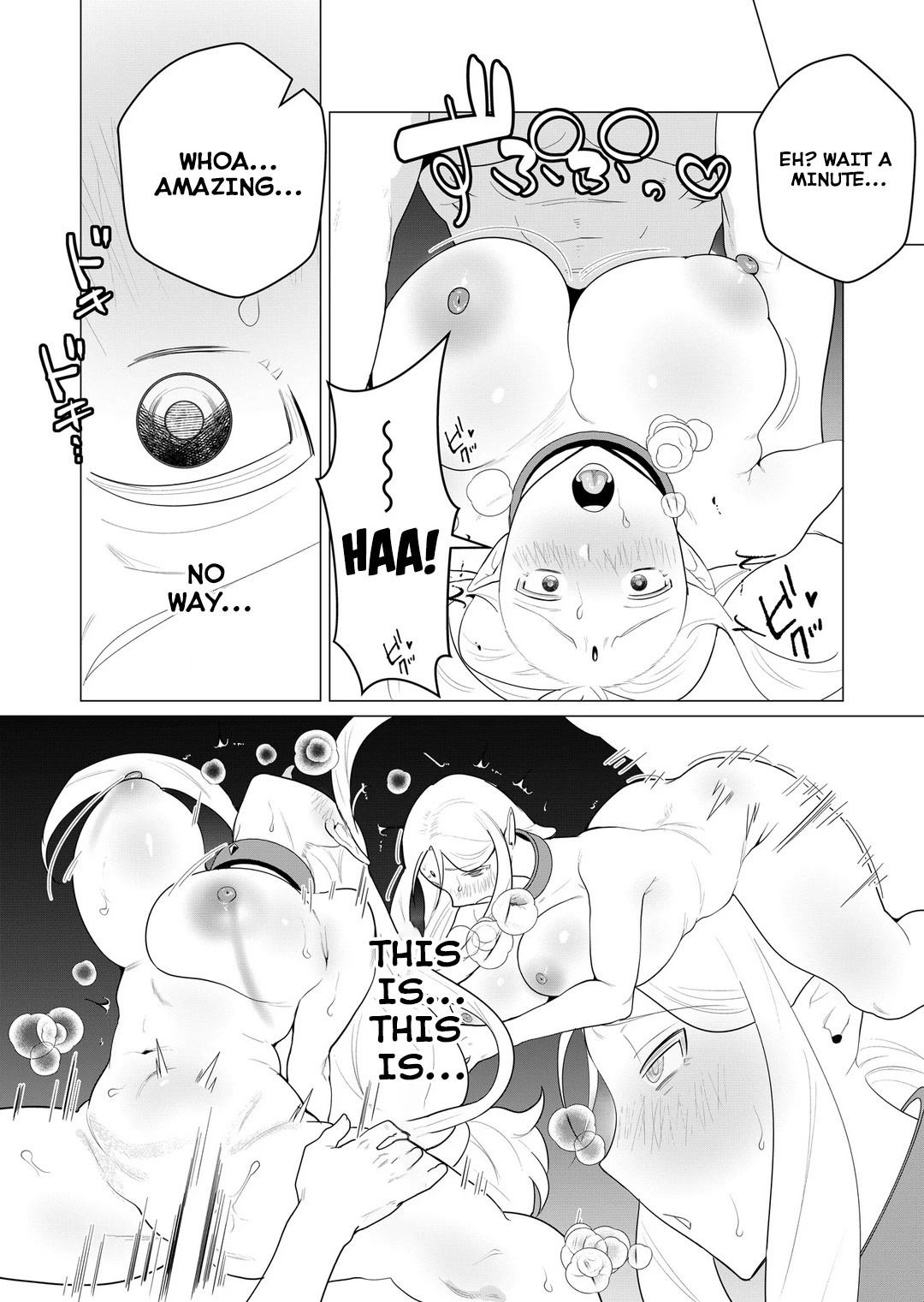 The Hero Wants a Married Woman as a Reward Chapter 1 page 36 - Chapter 1: I LOVE MILF NTR!!