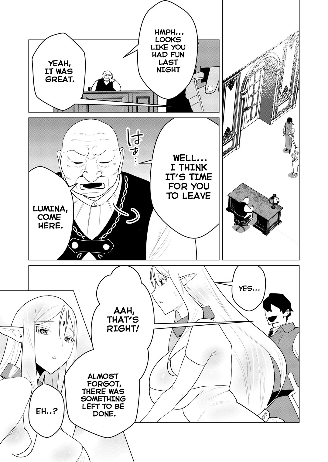 The Hero Wants a Married Woman as a Reward Chapter 1 page 38 - Chapter 1: I LOVE MILF NTR!!