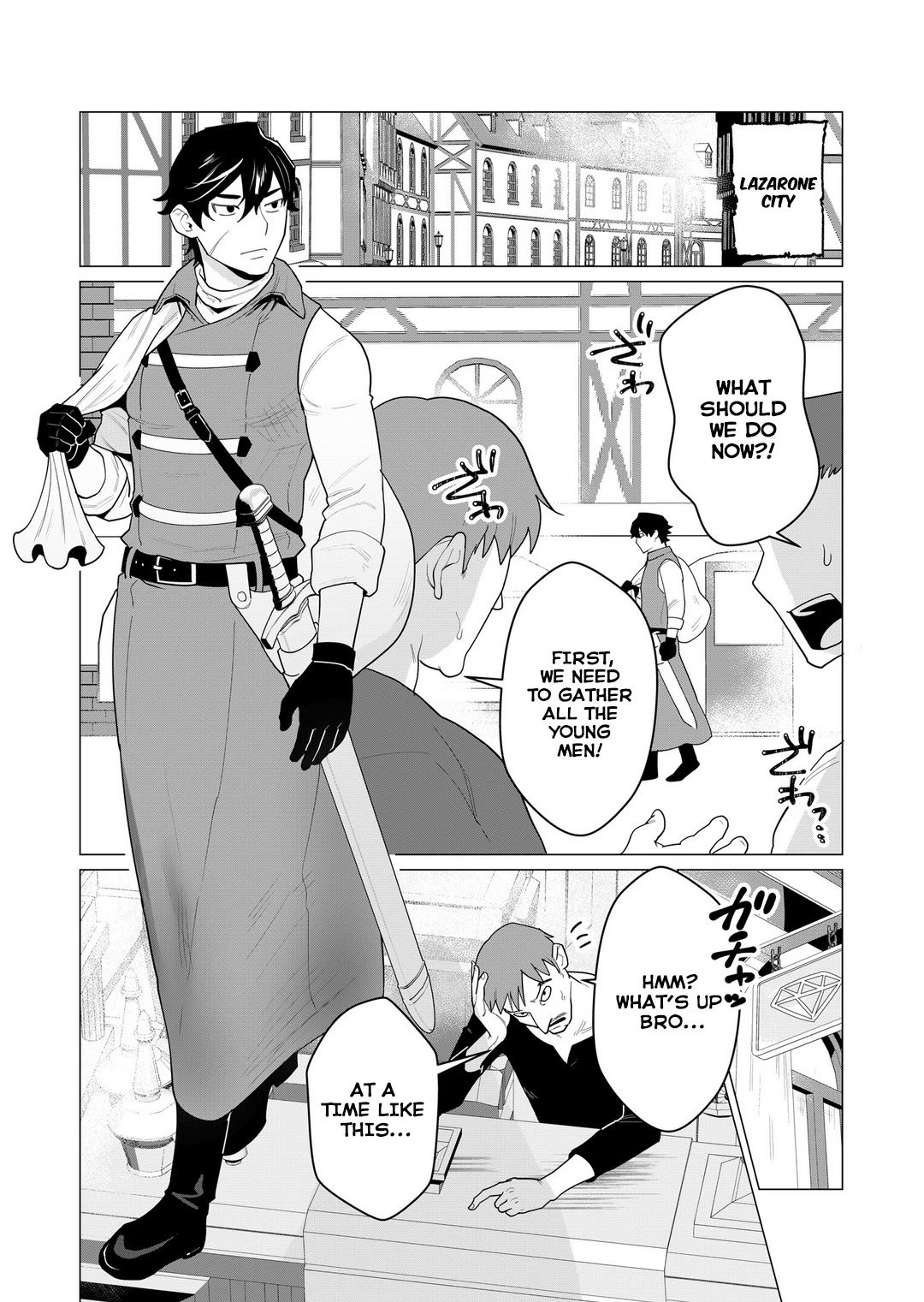 The Hero Wants a Married Woman as a Reward Chapter 1 page 4 - Chapter 1: I LOVE MILF NTR!!