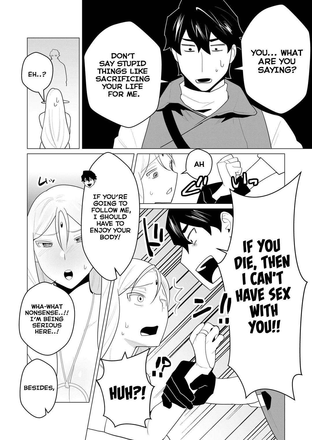 The Hero Wants a Married Woman as a Reward Chapter 1 page 43 - Chapter 1: I LOVE MILF NTR!!