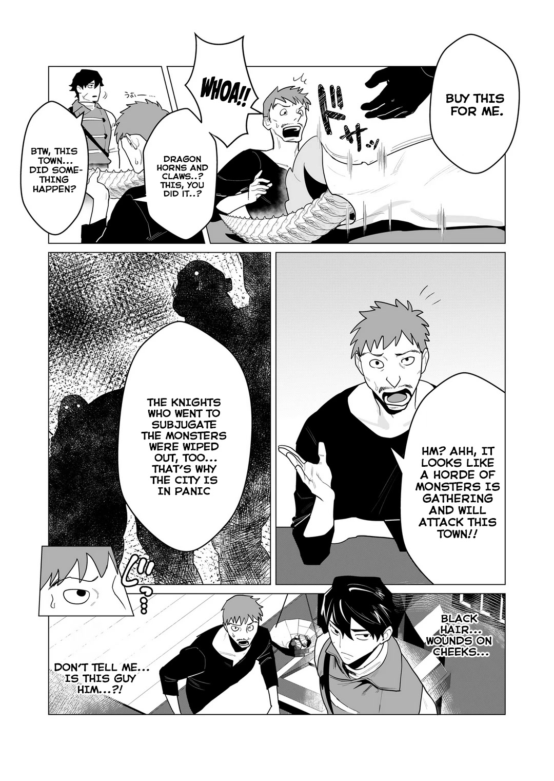 The Hero Wants a Married Woman as a Reward Chapter 1 page 5 - Chapter 1: I LOVE MILF NTR!!