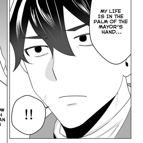 The Hero Wants a Married Woman as a Reward Chapter 1: I LOVE MILF NTR!! cover