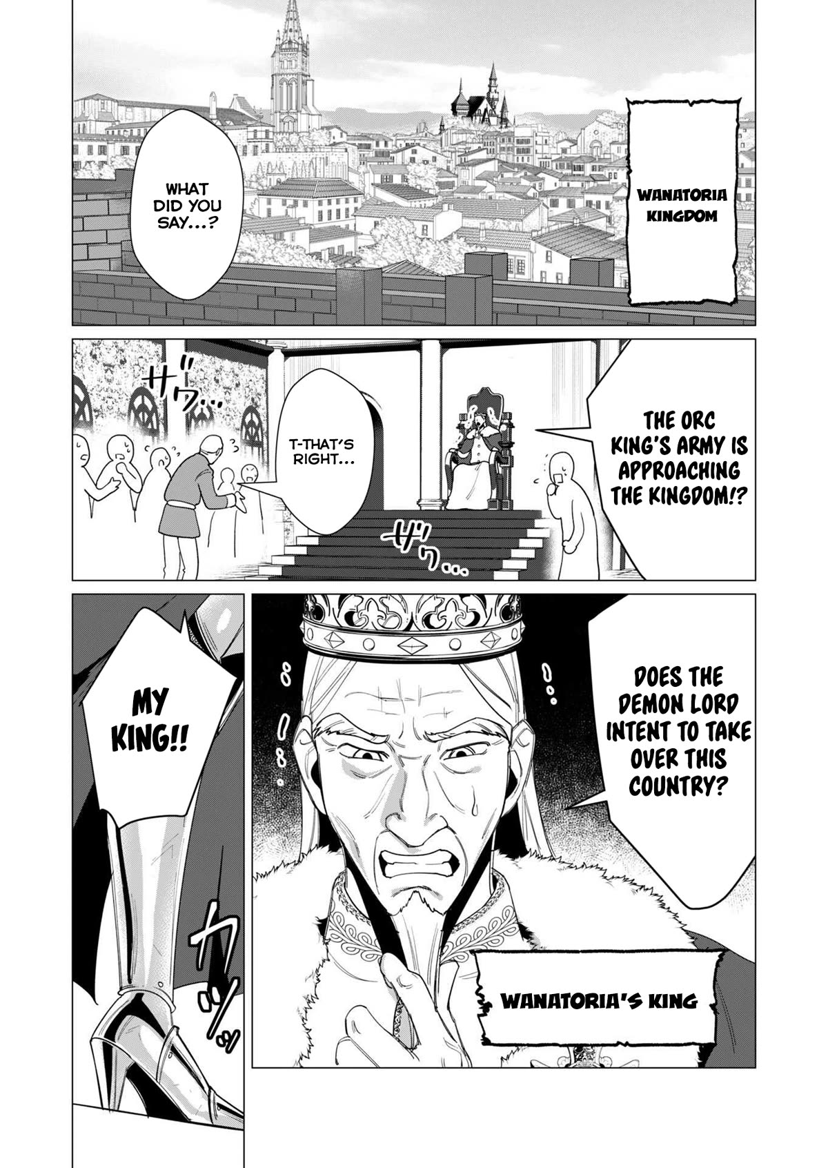 The Hero Wants a Married Woman as a Reward Chapter 10 page 1 - Chapter 10: Royal MILF