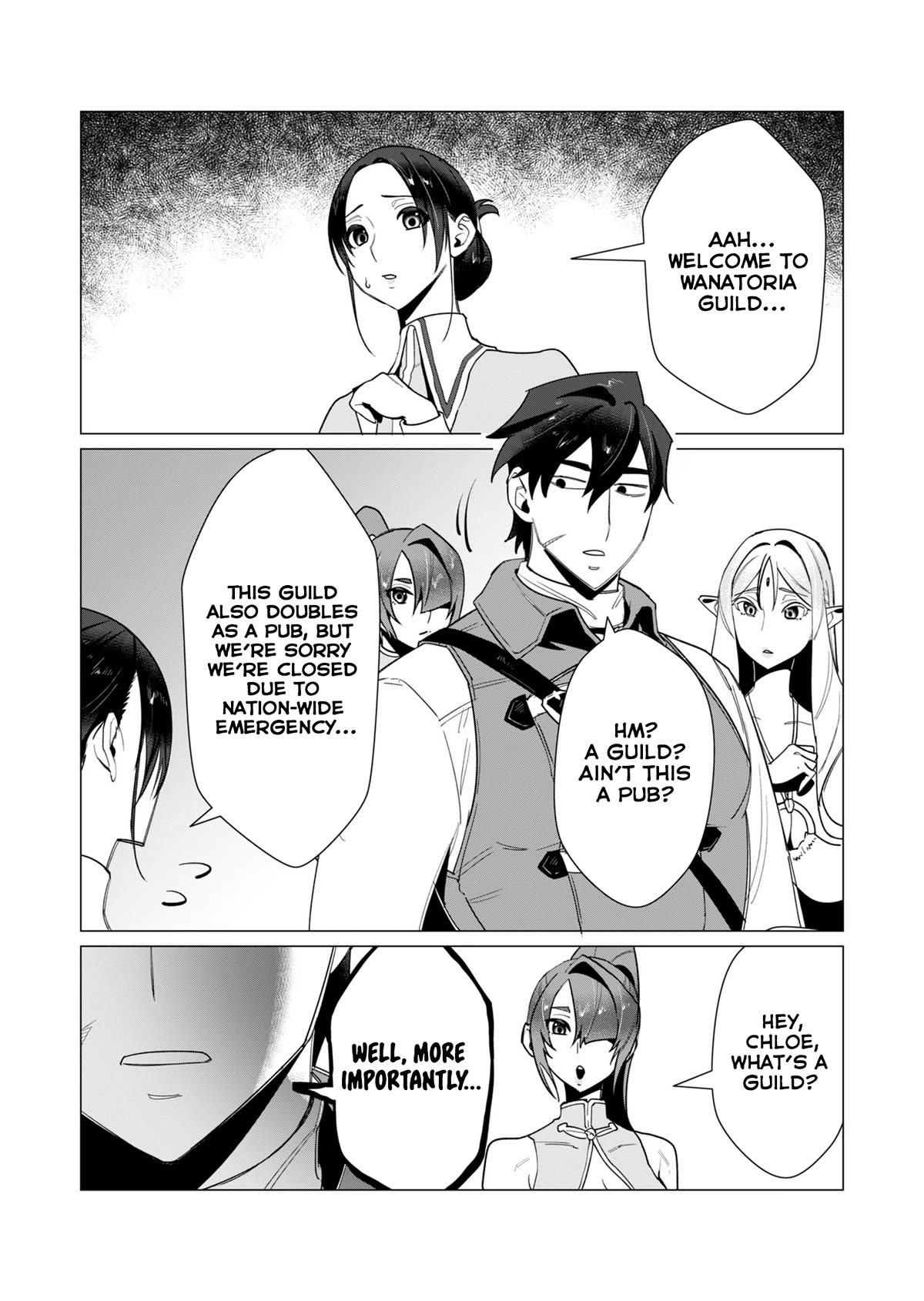 The Hero Wants a Married Woman as a Reward Chapter 10 page 11 - Chapter 10: Royal MILF