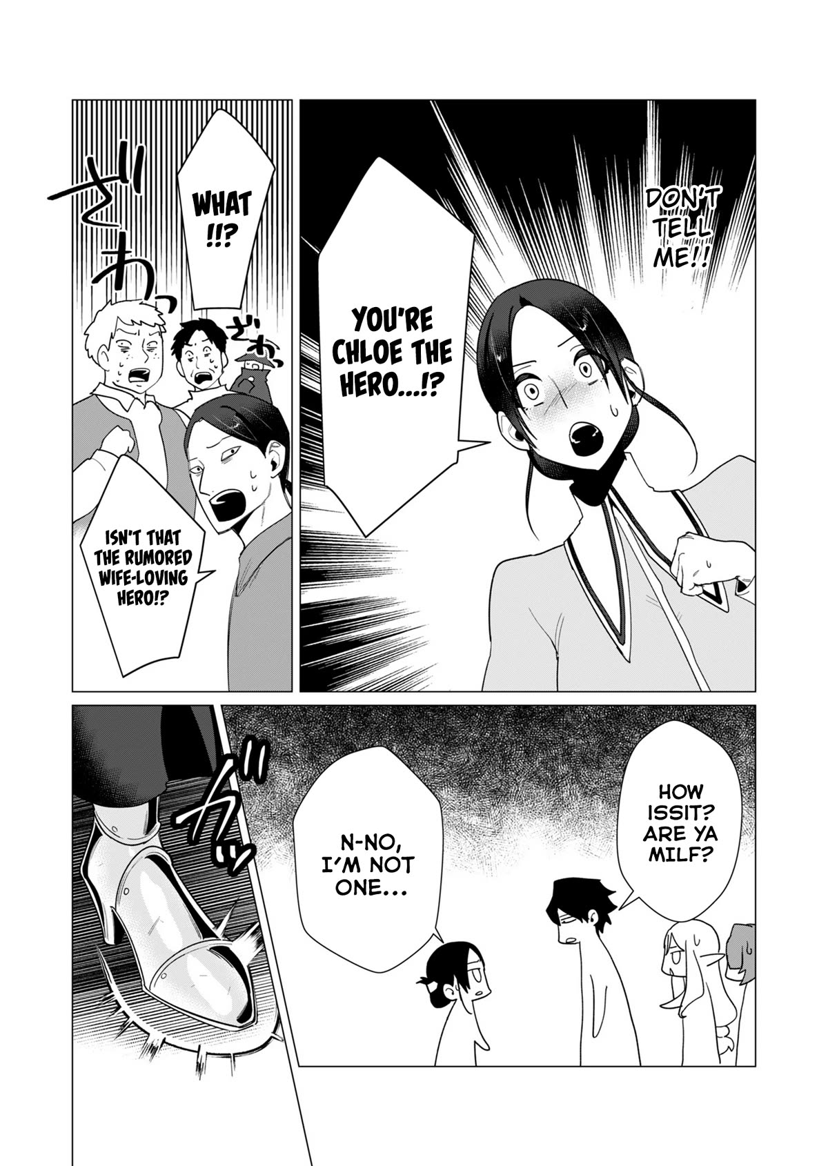 The Hero Wants a Married Woman as a Reward Chapter 10 page 13 - Chapter 10: Royal MILF