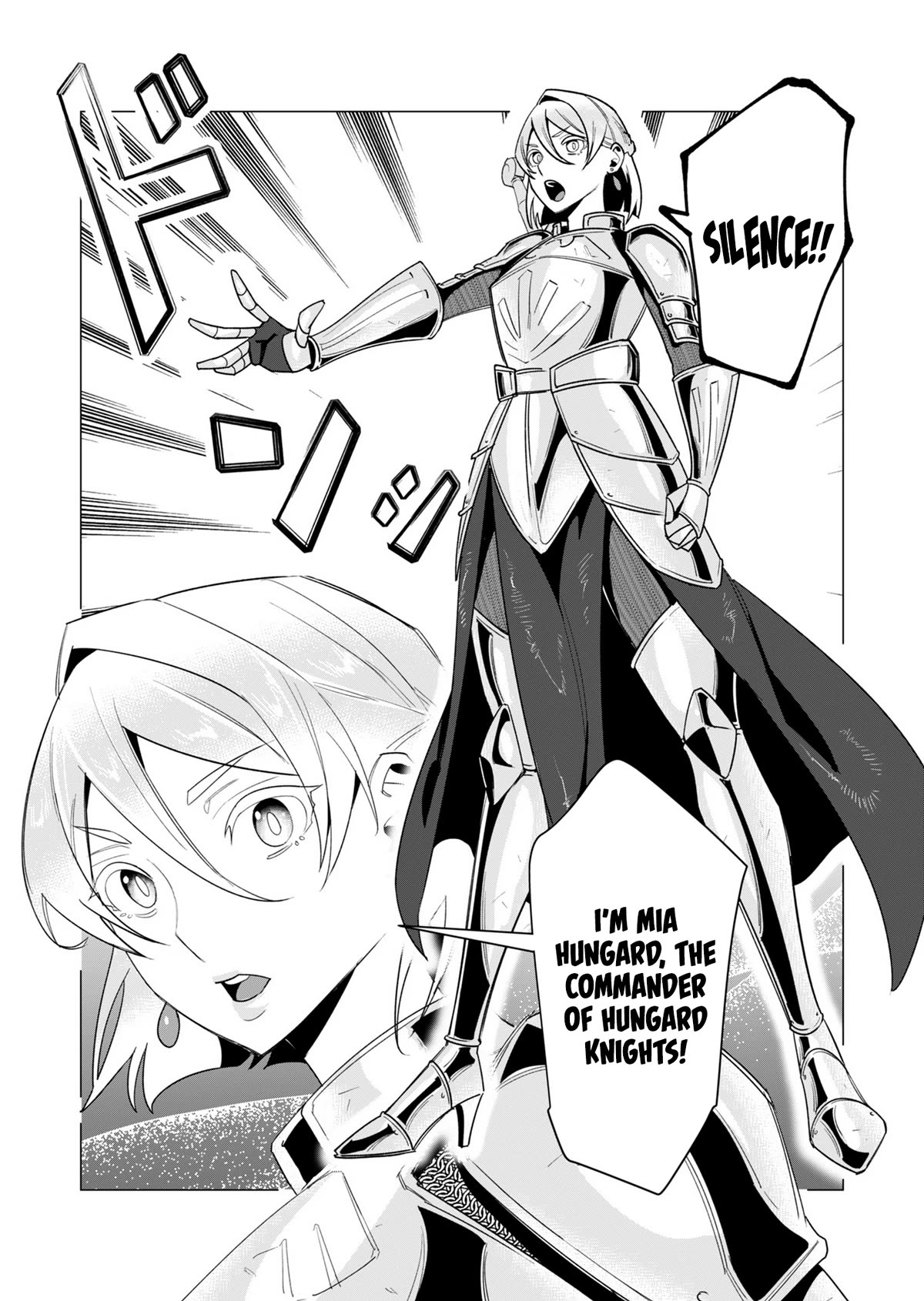 The Hero Wants a Married Woman as a Reward Chapter 10 page 14 - Chapter 10: Royal MILF