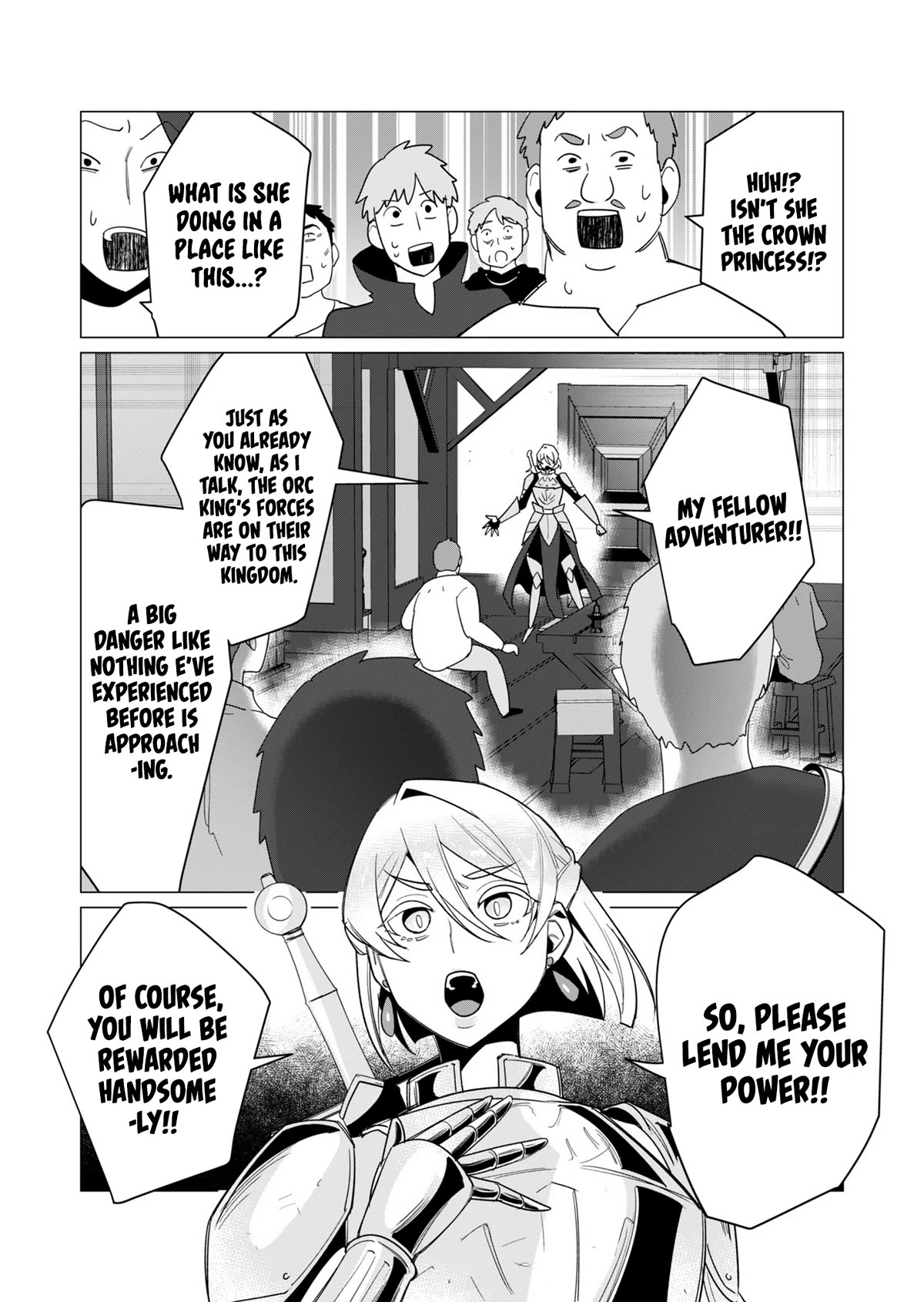 The Hero Wants a Married Woman as a Reward Chapter 10 page 15 - Chapter 10: Royal MILF