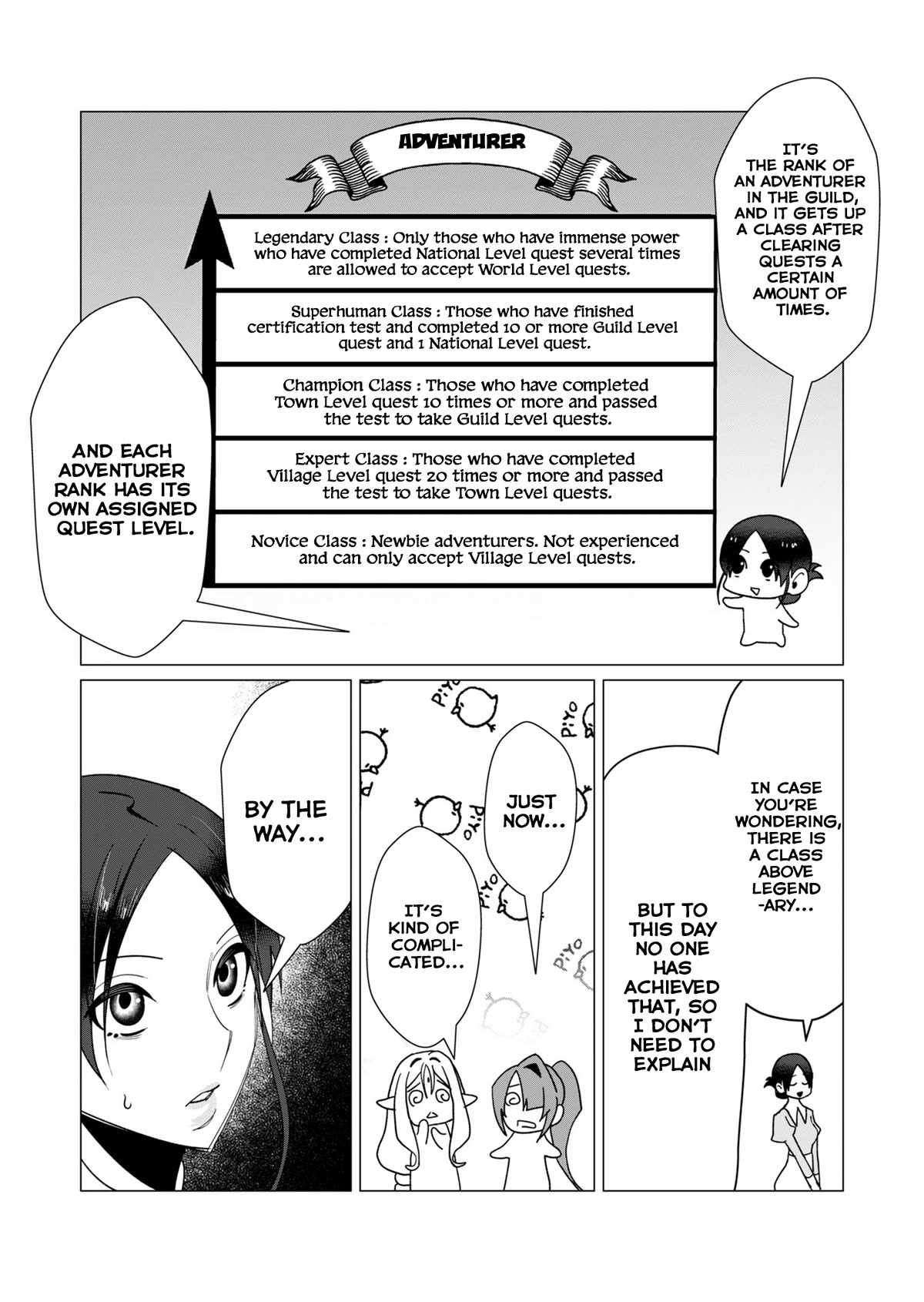 The Hero Wants a Married Woman as a Reward Chapter 10 page 19 - Chapter 10: Royal MILF