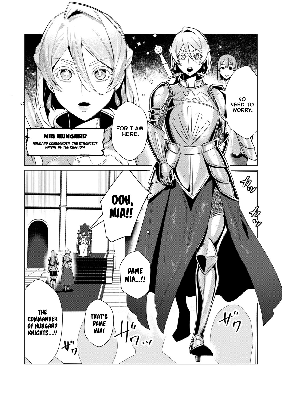 The Hero Wants a Married Woman as a Reward Chapter 10 page 2 - Chapter 10: Royal MILF