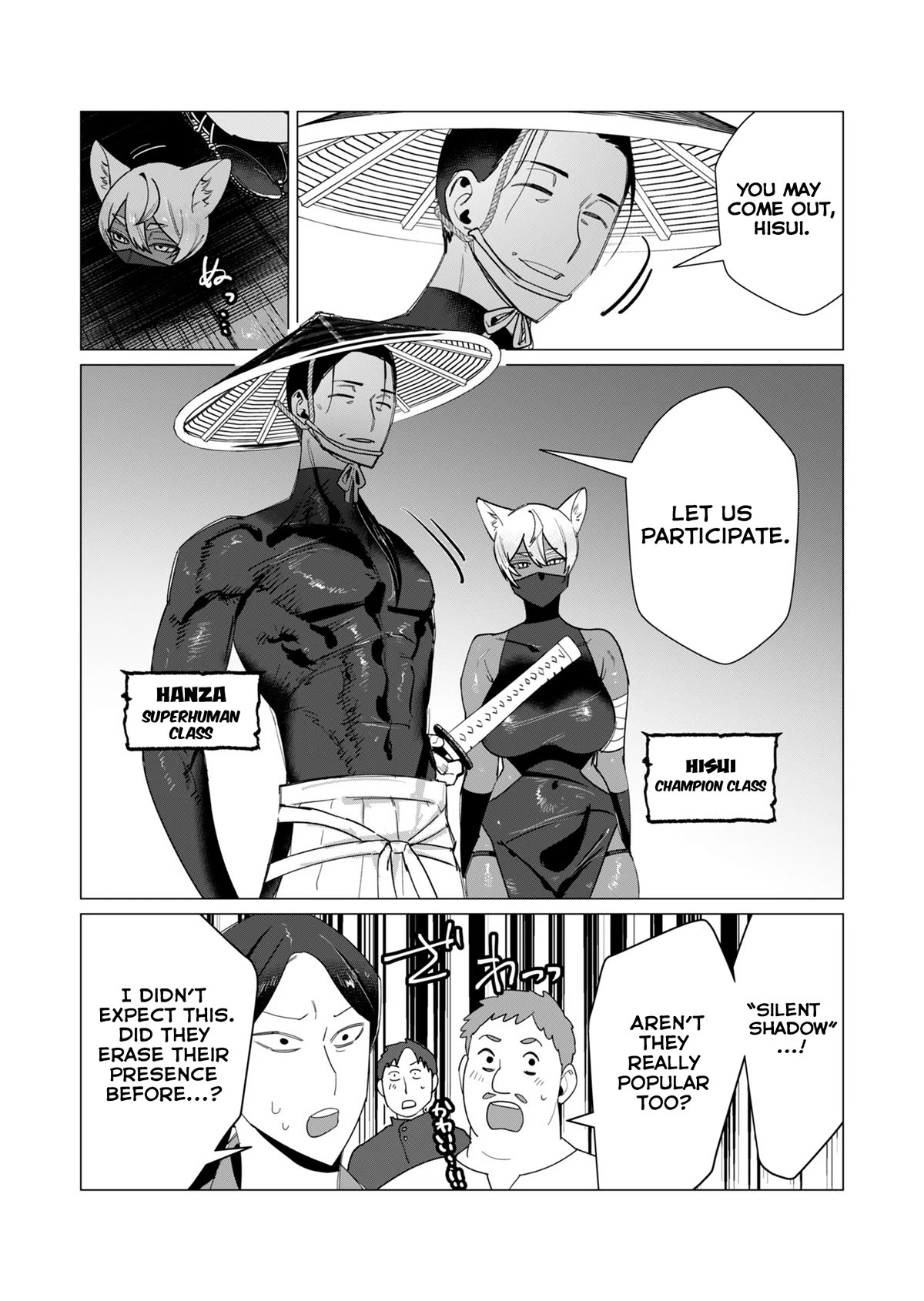 The Hero Wants a Married Woman as a Reward Chapter 10 page 23 - Chapter 10: Royal MILF