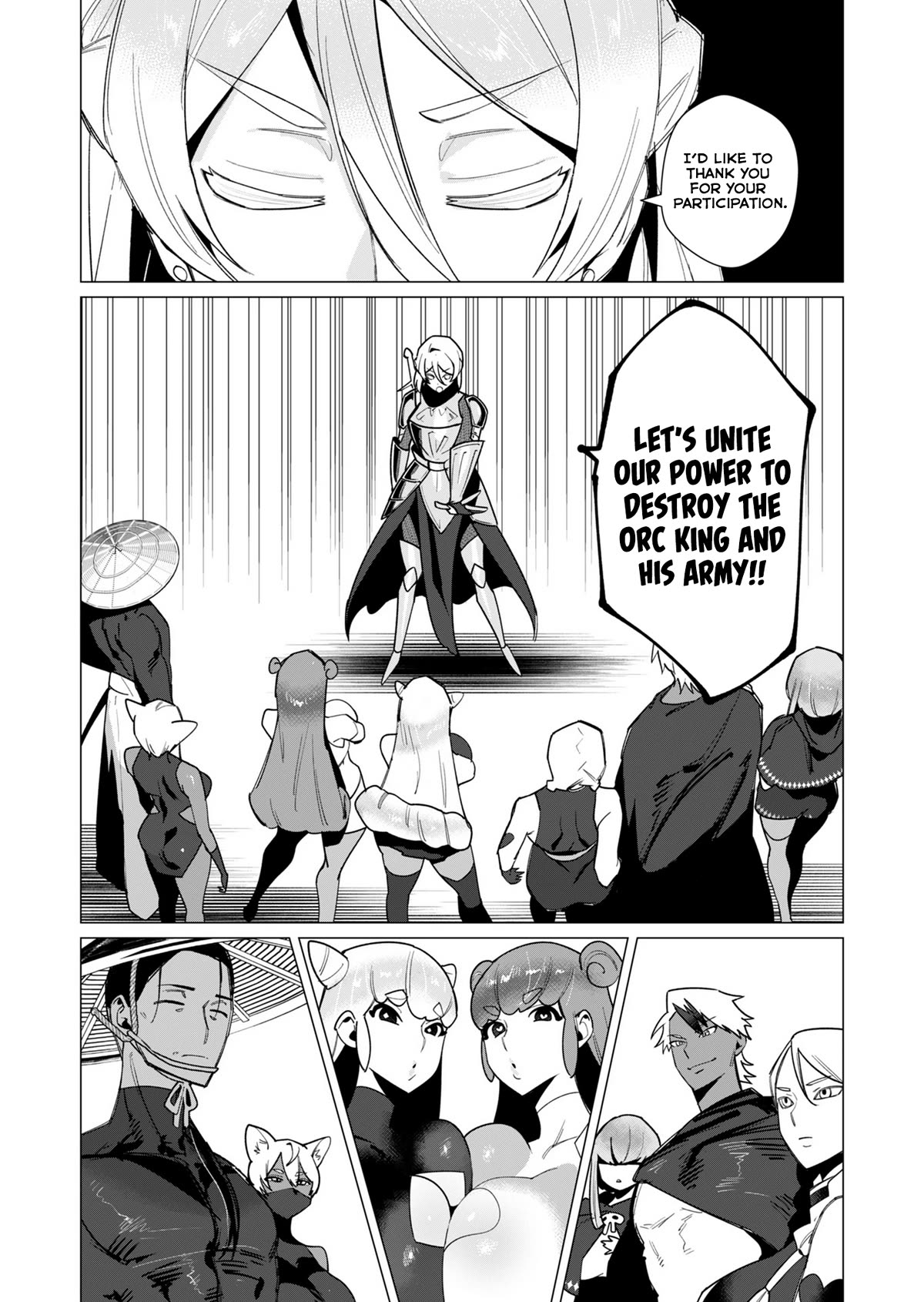 The Hero Wants a Married Woman as a Reward Chapter 10 page 24 - Chapter 10: Royal MILF
