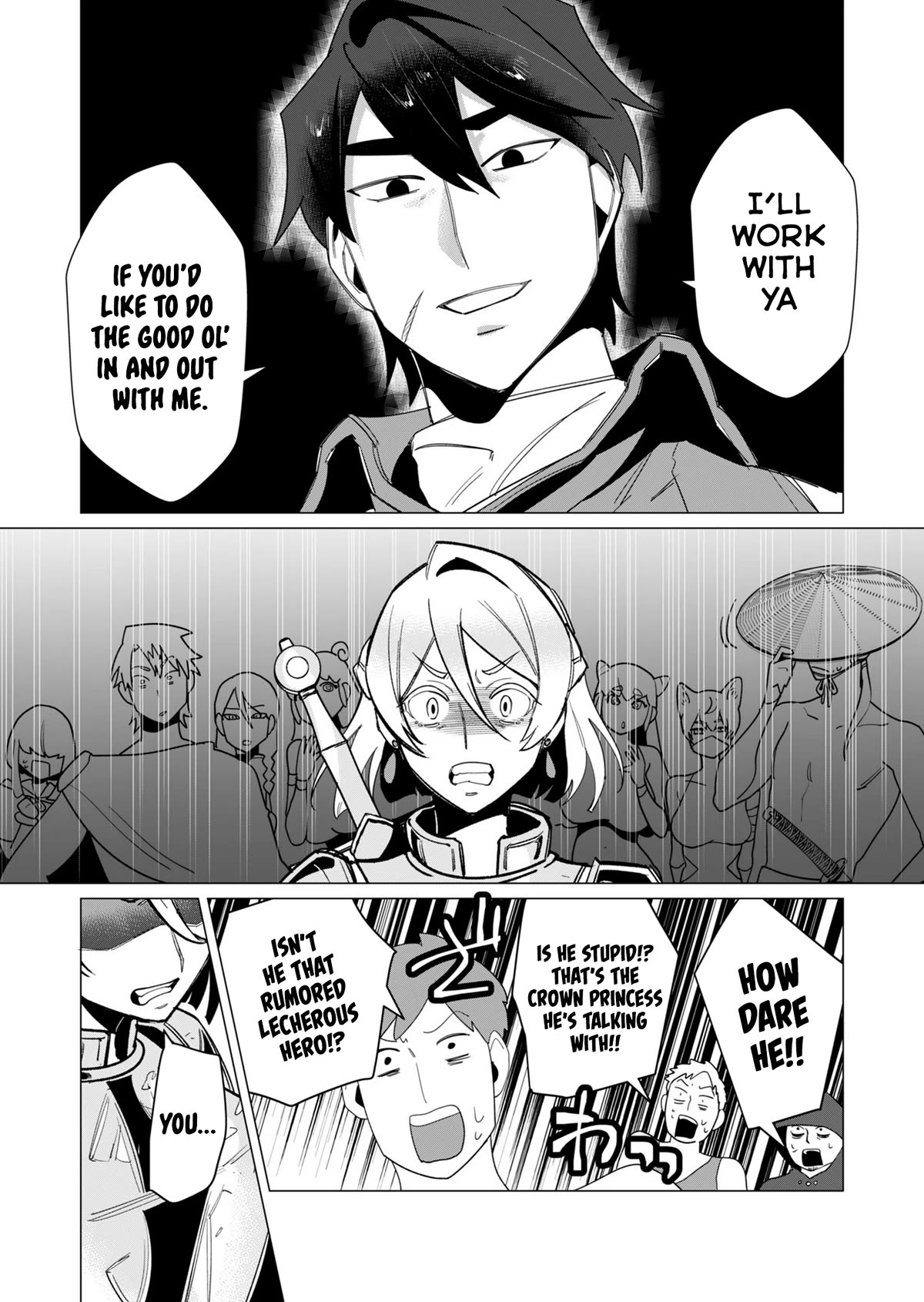 The Hero Wants a Married Woman as a Reward Chapter 10 page 27 - Chapter 10: Royal MILF