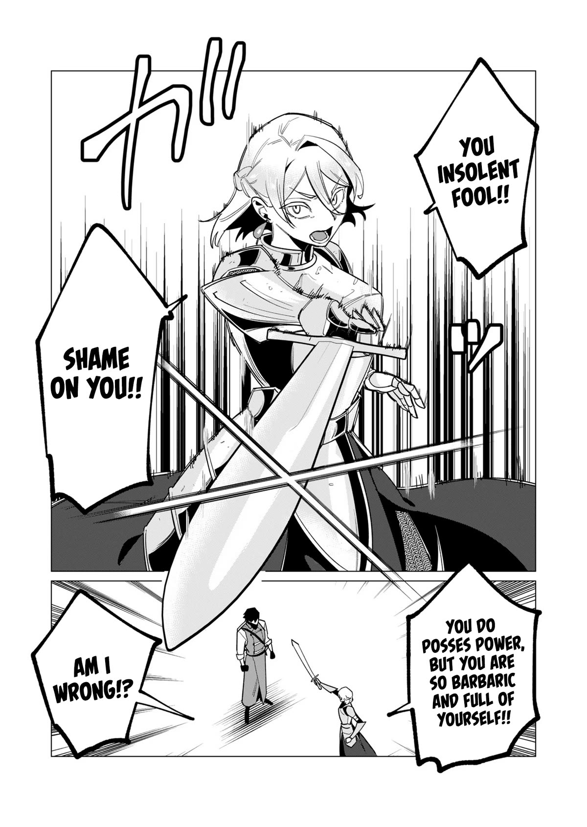 The Hero Wants a Married Woman as a Reward Chapter 10 page 28 - Chapter 10: Royal MILF