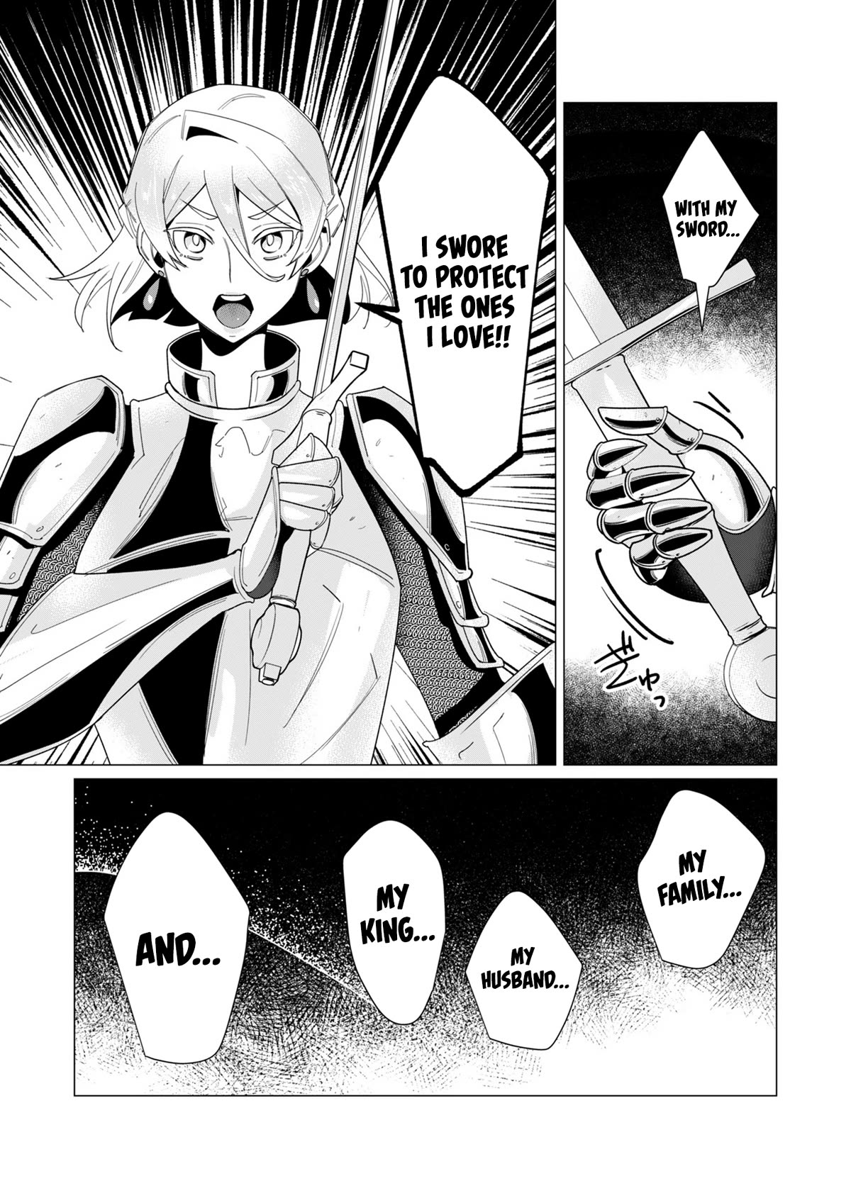 The Hero Wants a Married Woman as a Reward Chapter 10 page 29 - Chapter 10: Royal MILF