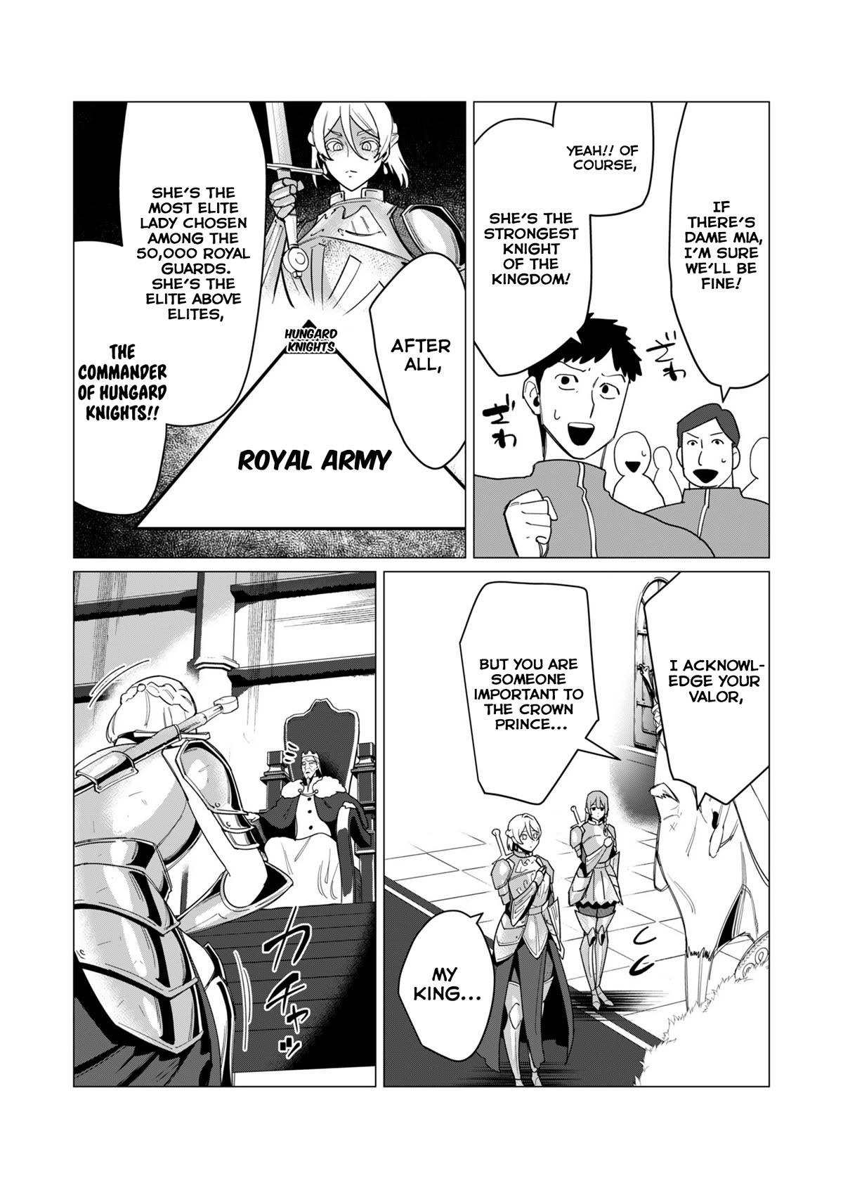 The Hero Wants a Married Woman as a Reward Chapter 10 page 3 - Chapter 10: Royal MILF