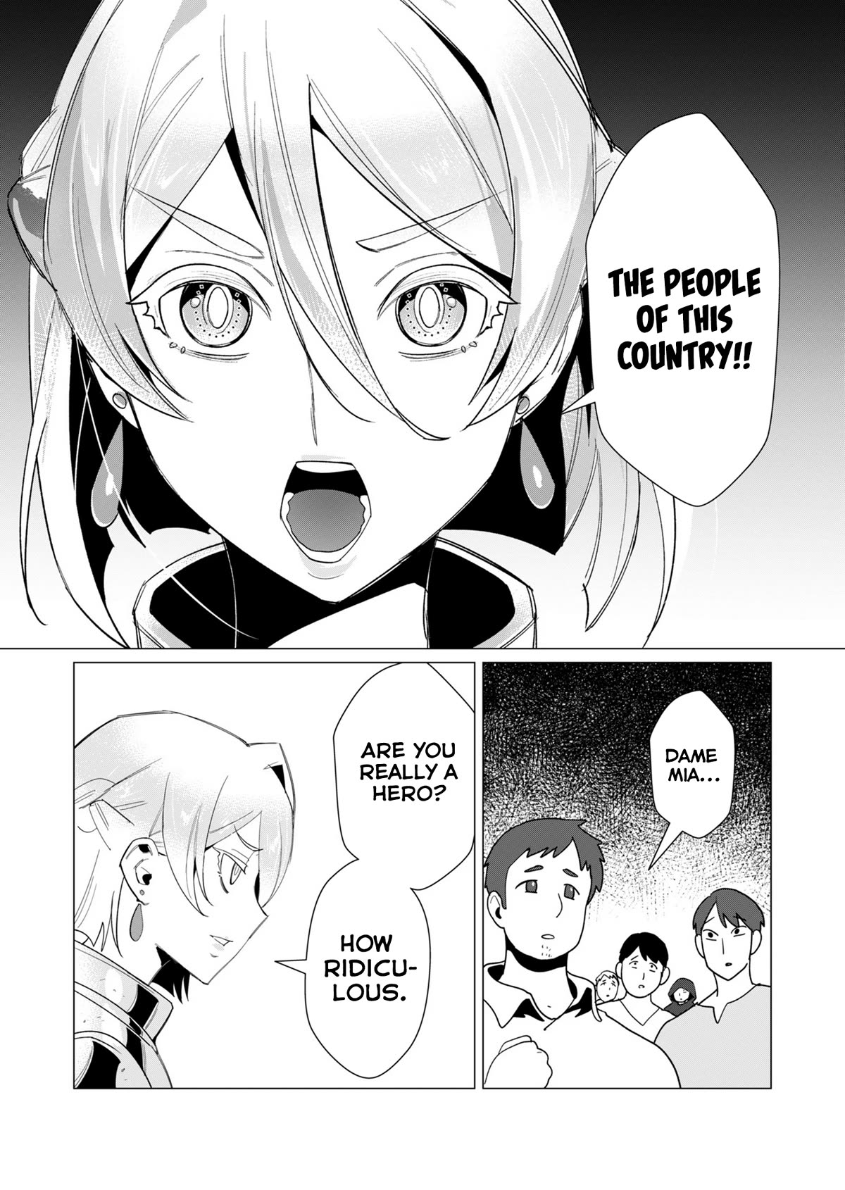 The Hero Wants a Married Woman as a Reward Chapter 10 page 30 - Chapter 10: Royal MILF