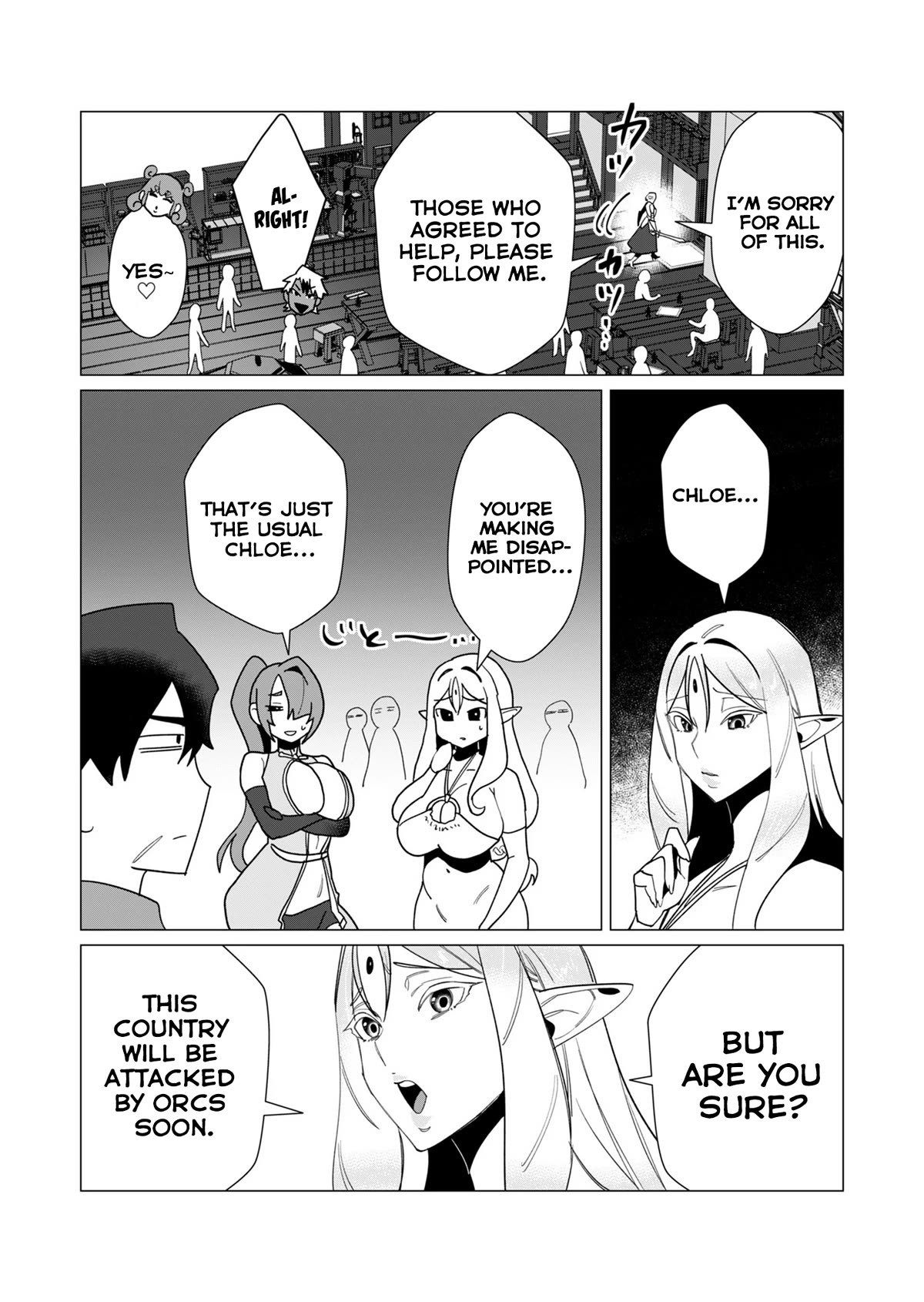 The Hero Wants a Married Woman as a Reward Chapter 10 page 31 - Chapter 10: Royal MILF