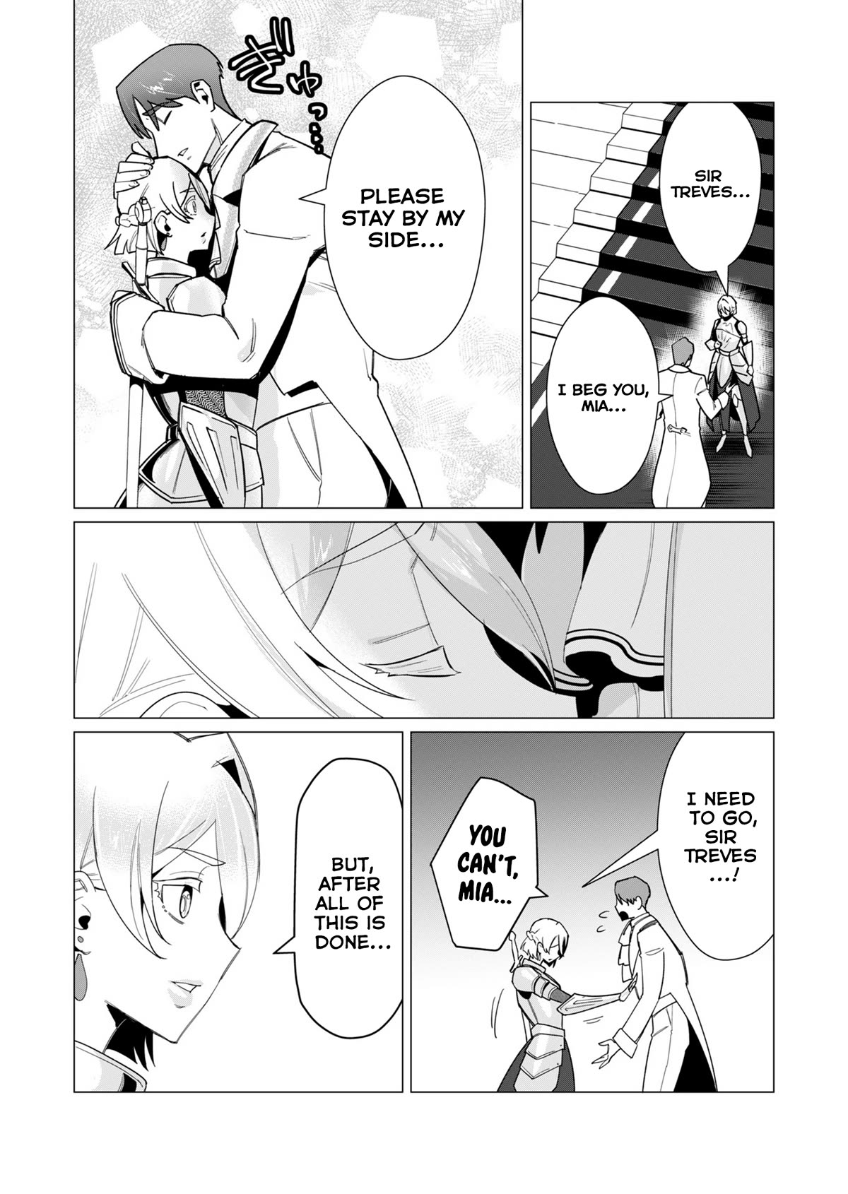 The Hero Wants a Married Woman as a Reward Chapter 10 page 5 - Chapter 10: Royal MILF