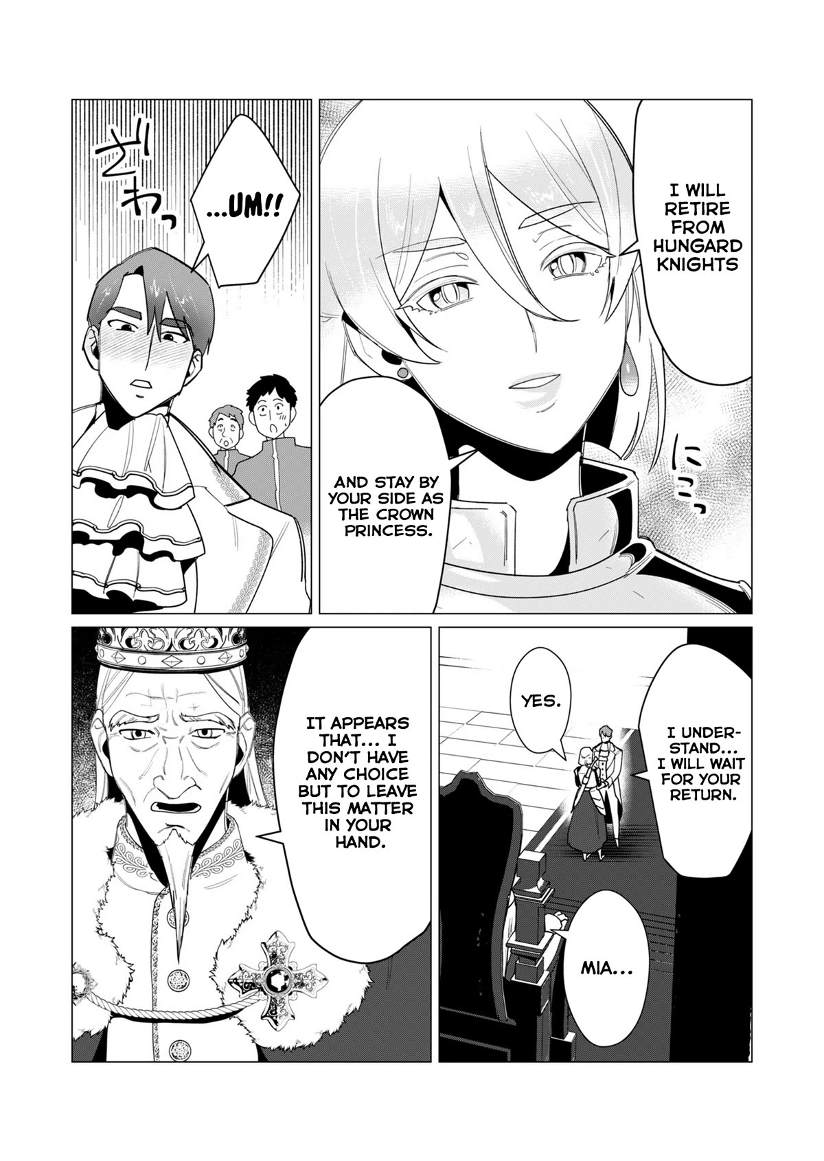The Hero Wants a Married Woman as a Reward Chapter 10 page 6 - Chapter 10: Royal MILF