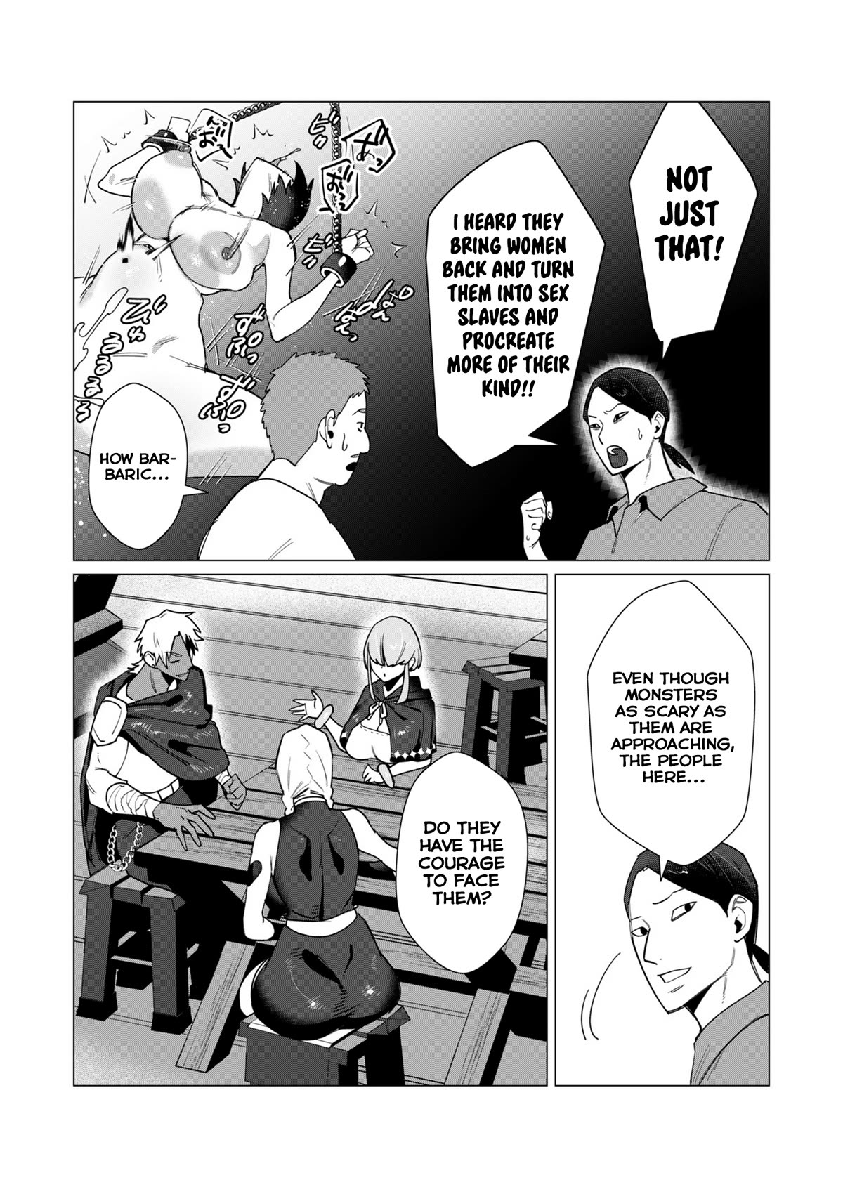 The Hero Wants a Married Woman as a Reward Chapter 10 page 9 - Chapter 10: Royal MILF