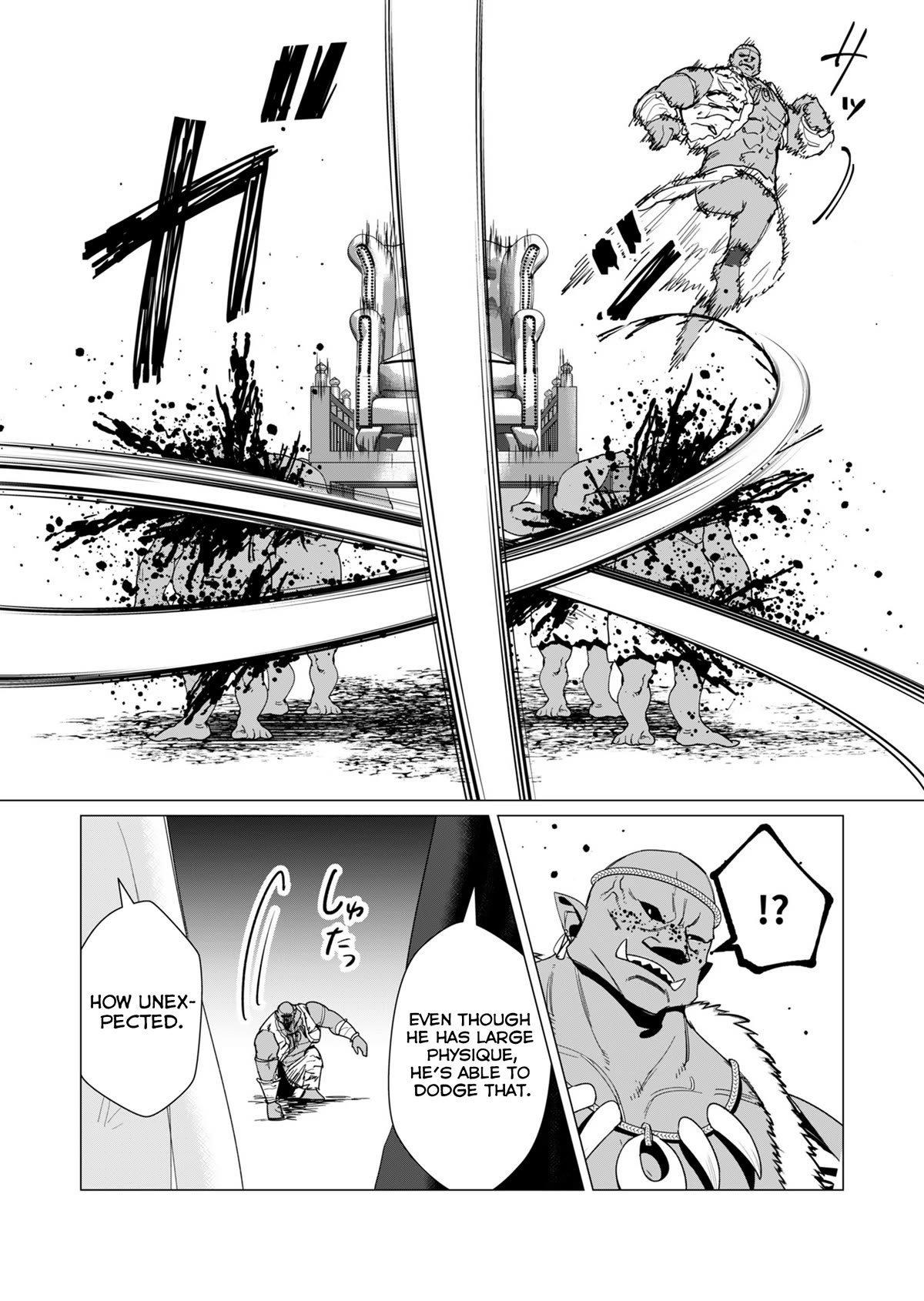 The Hero Wants a Married Woman as a Reward Chapter 11 page 10 - Chapter 11: Gotta Rape ‘Em All!