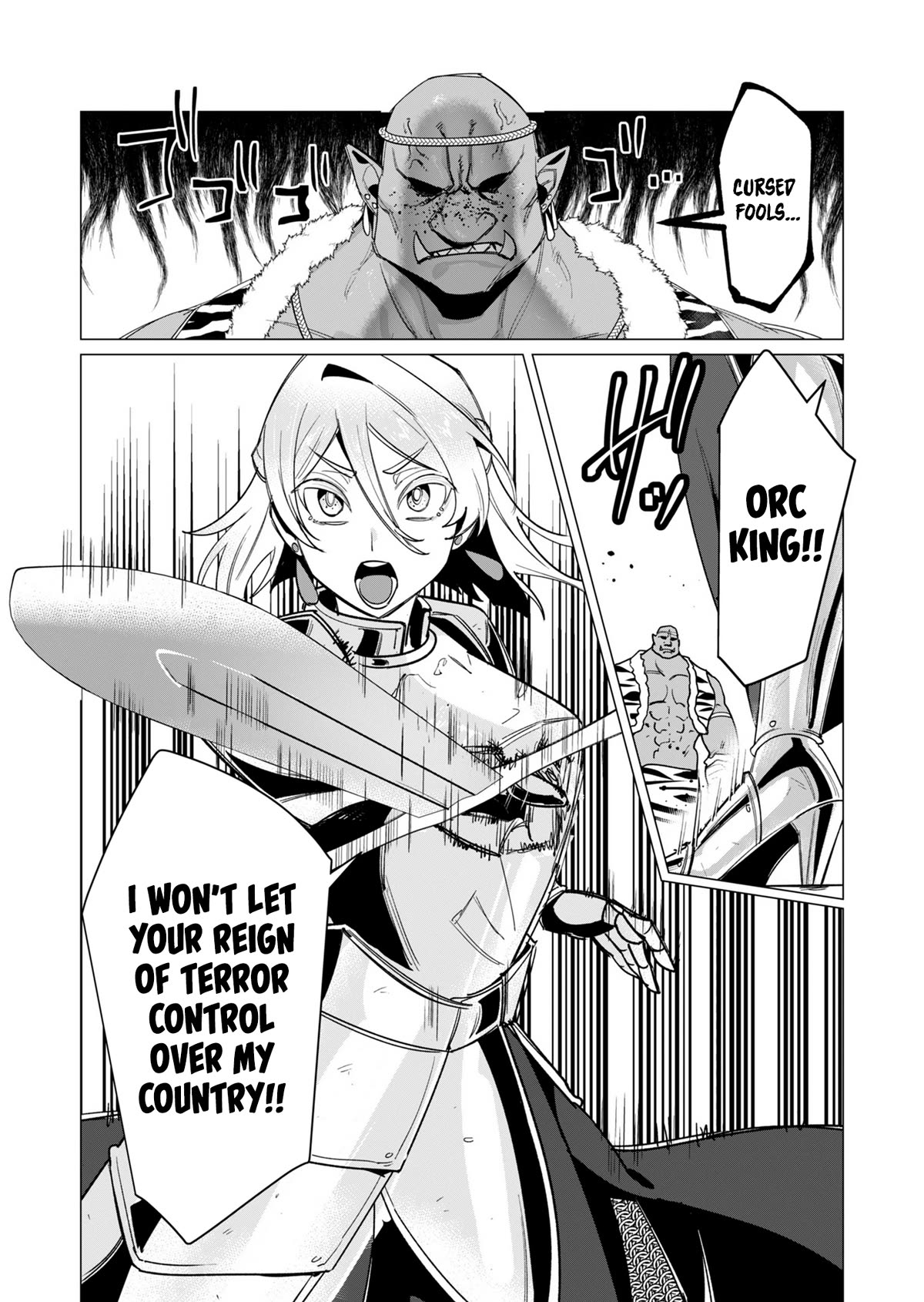 The Hero Wants a Married Woman as a Reward Chapter 11 page 15 - Chapter 11: Gotta Rape ‘Em All!
