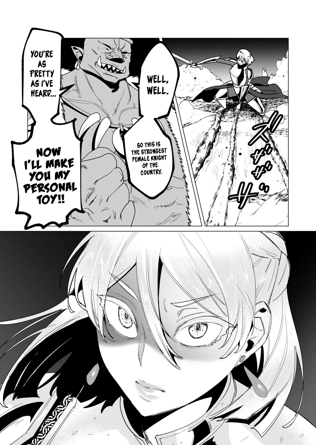 The Hero Wants a Married Woman as a Reward Chapter 11 page 17 - Chapter 11: Gotta Rape ‘Em All!