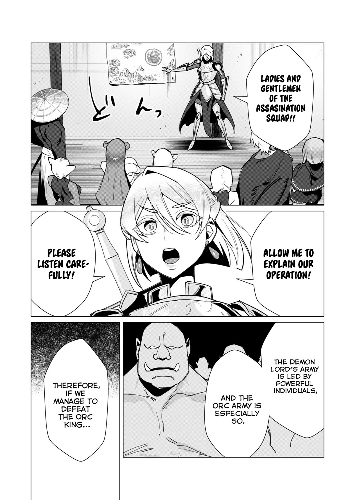 The Hero Wants a Married Woman as a Reward Chapter 11 page 2 - Chapter 11: Gotta Rape ‘Em All!