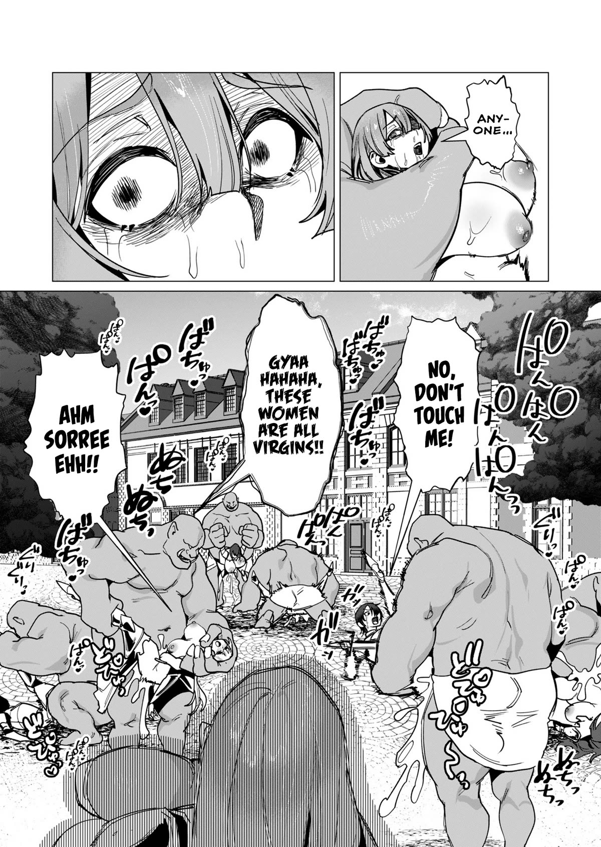 The Hero Wants a Married Woman as a Reward Chapter 11 page 30 - Chapter 11: Gotta Rape ‘Em All!