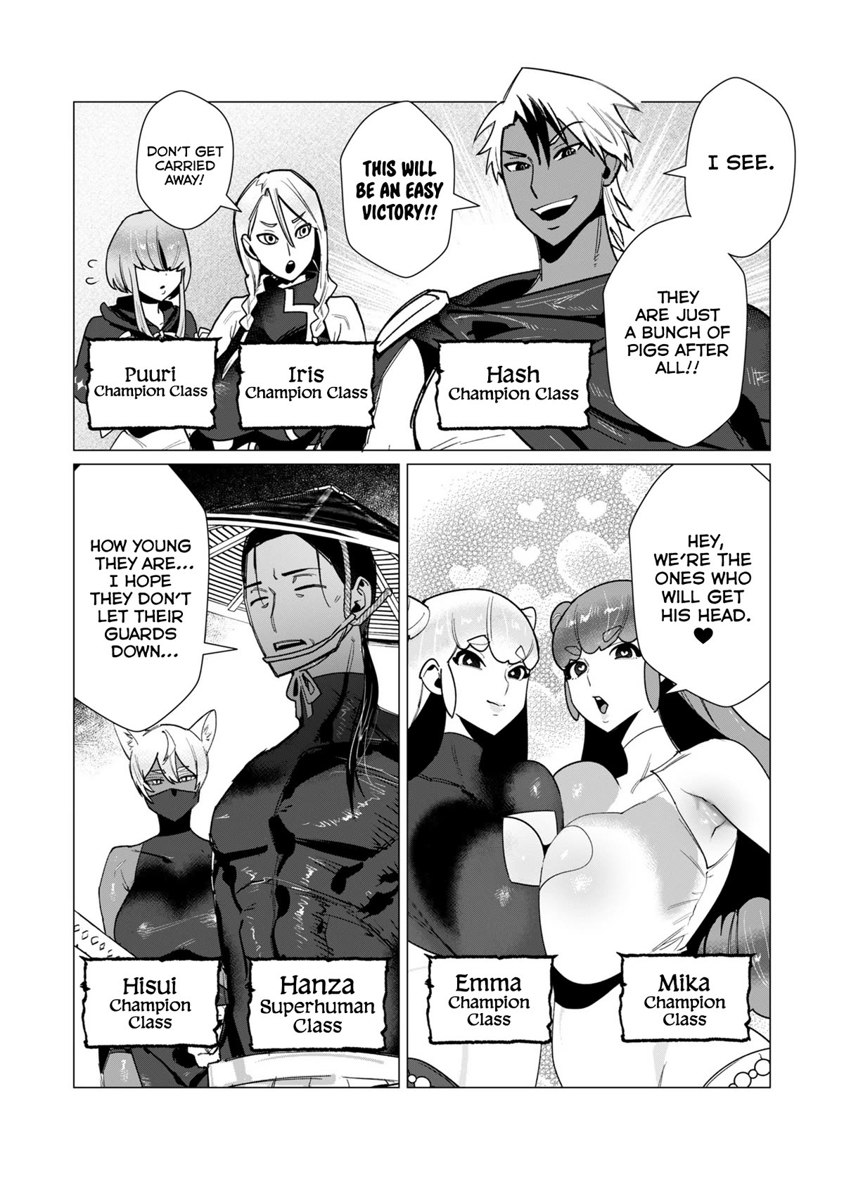 The Hero Wants a Married Woman as a Reward Chapter 11 page 4 - Chapter 11: Gotta Rape ‘Em All!