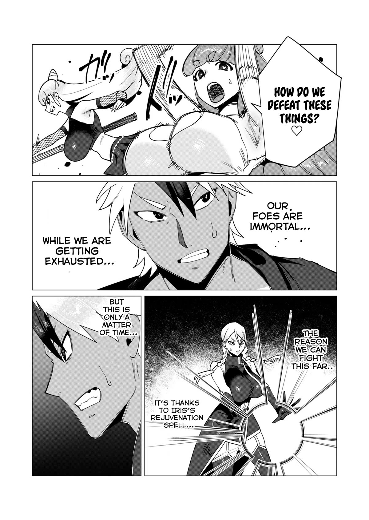 The Hero Wants a Married Woman as a Reward Chapter 12 page 10 - Chapter 12: Wiped Out!