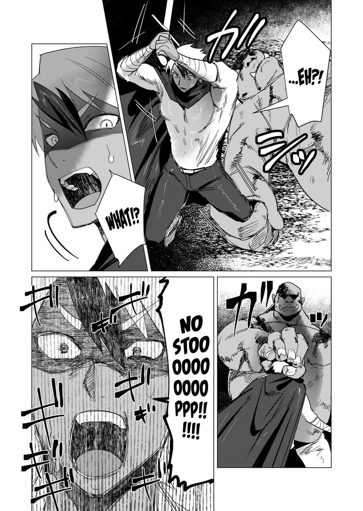 The Hero Wants a Married Woman as a Reward Chapter 12 page 12 - Chapter 12: Wiped Out!
