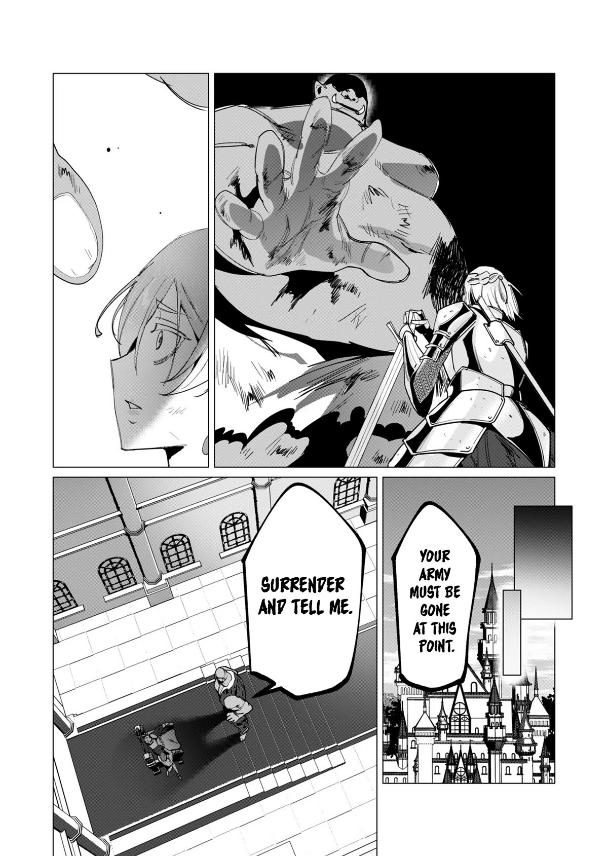 The Hero Wants a Married Woman as a Reward Chapter 12 page 21 - Chapter 12: Wiped Out!