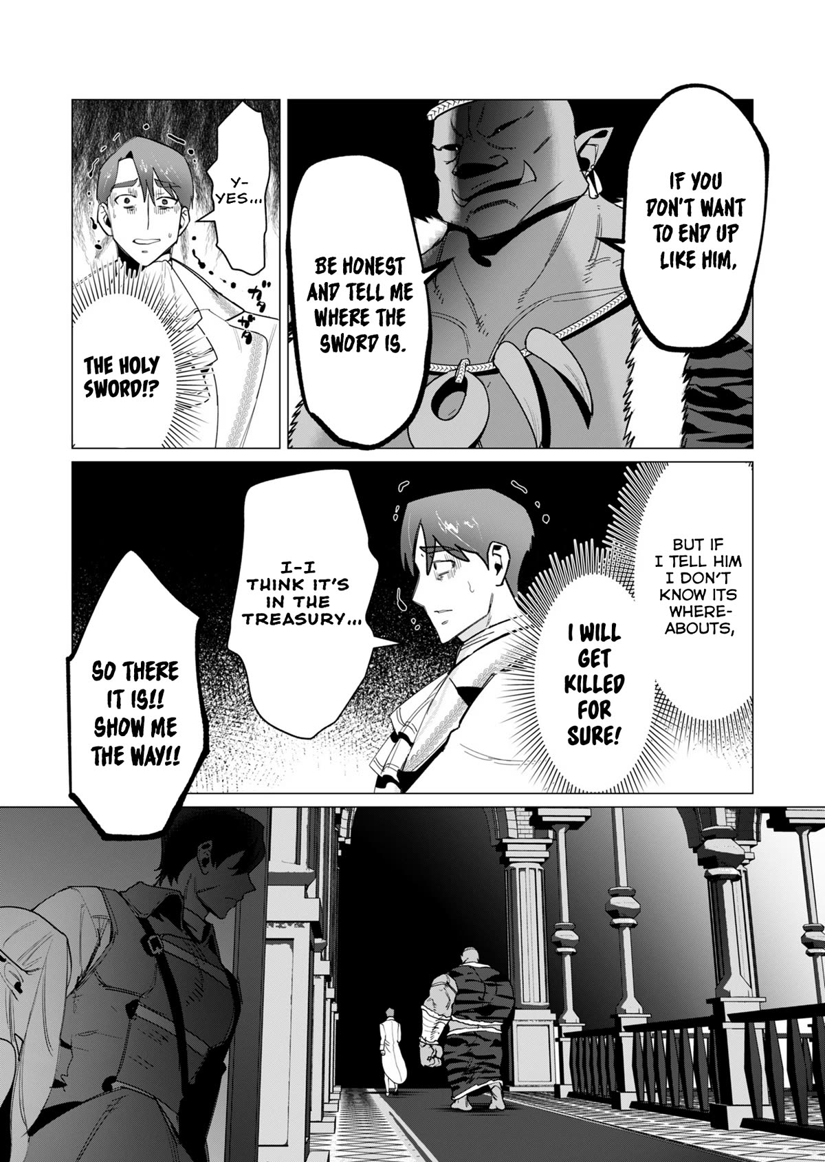 The Hero Wants a Married Woman as a Reward Chapter 12 page 24 - Chapter 12: Wiped Out!