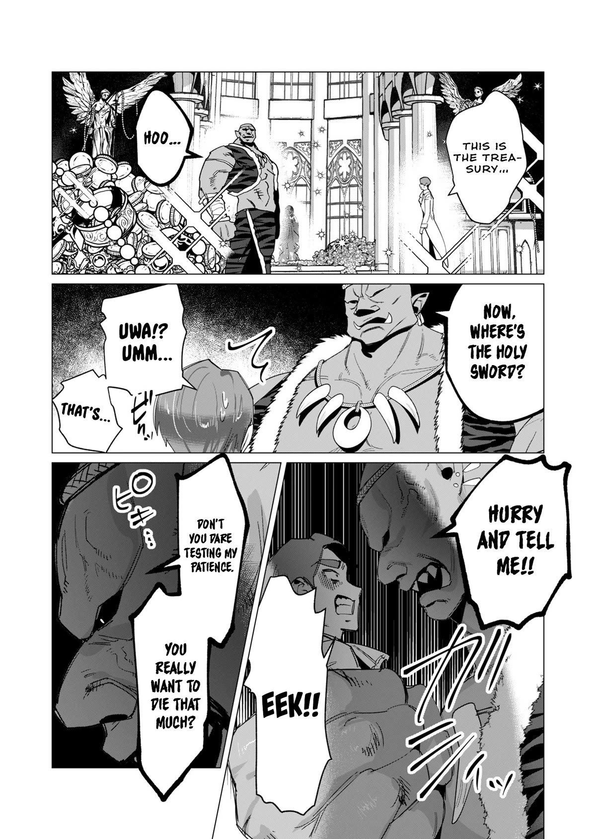 The Hero Wants a Married Woman as a Reward Chapter 12 page 25 - Chapter 12: Wiped Out!