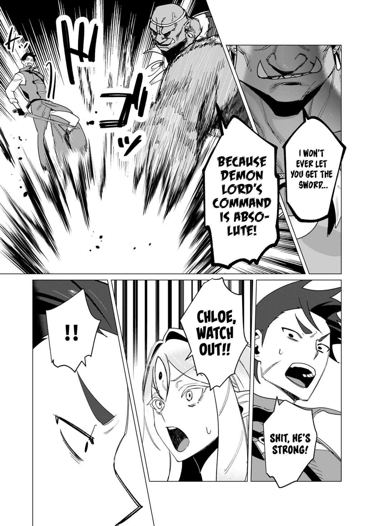 The Hero Wants a Married Woman as a Reward Chapter 12 page 28 - Chapter 12: Wiped Out!