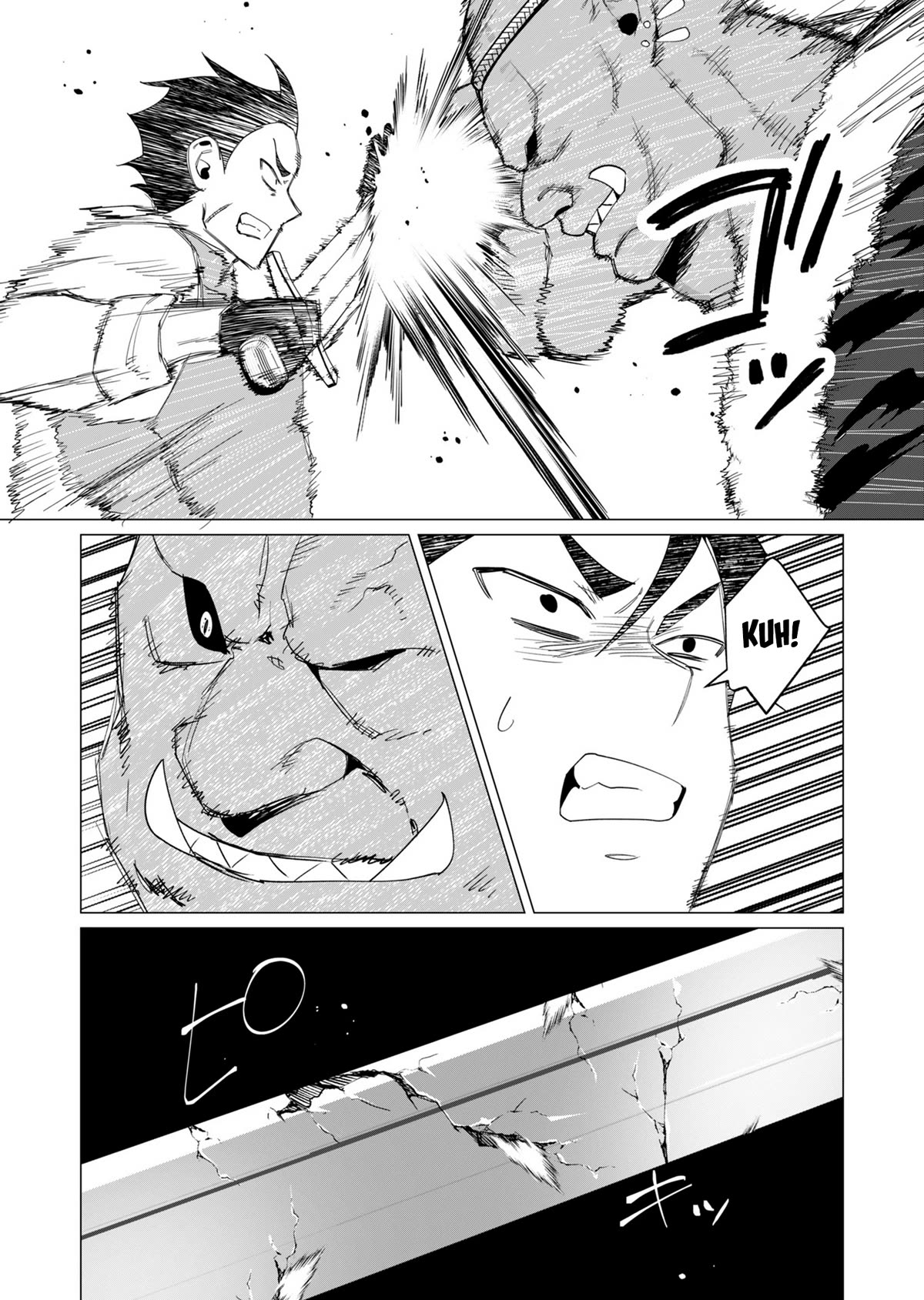 The Hero Wants a Married Woman as a Reward Chapter 12 page 29 - Chapter 12: Wiped Out!