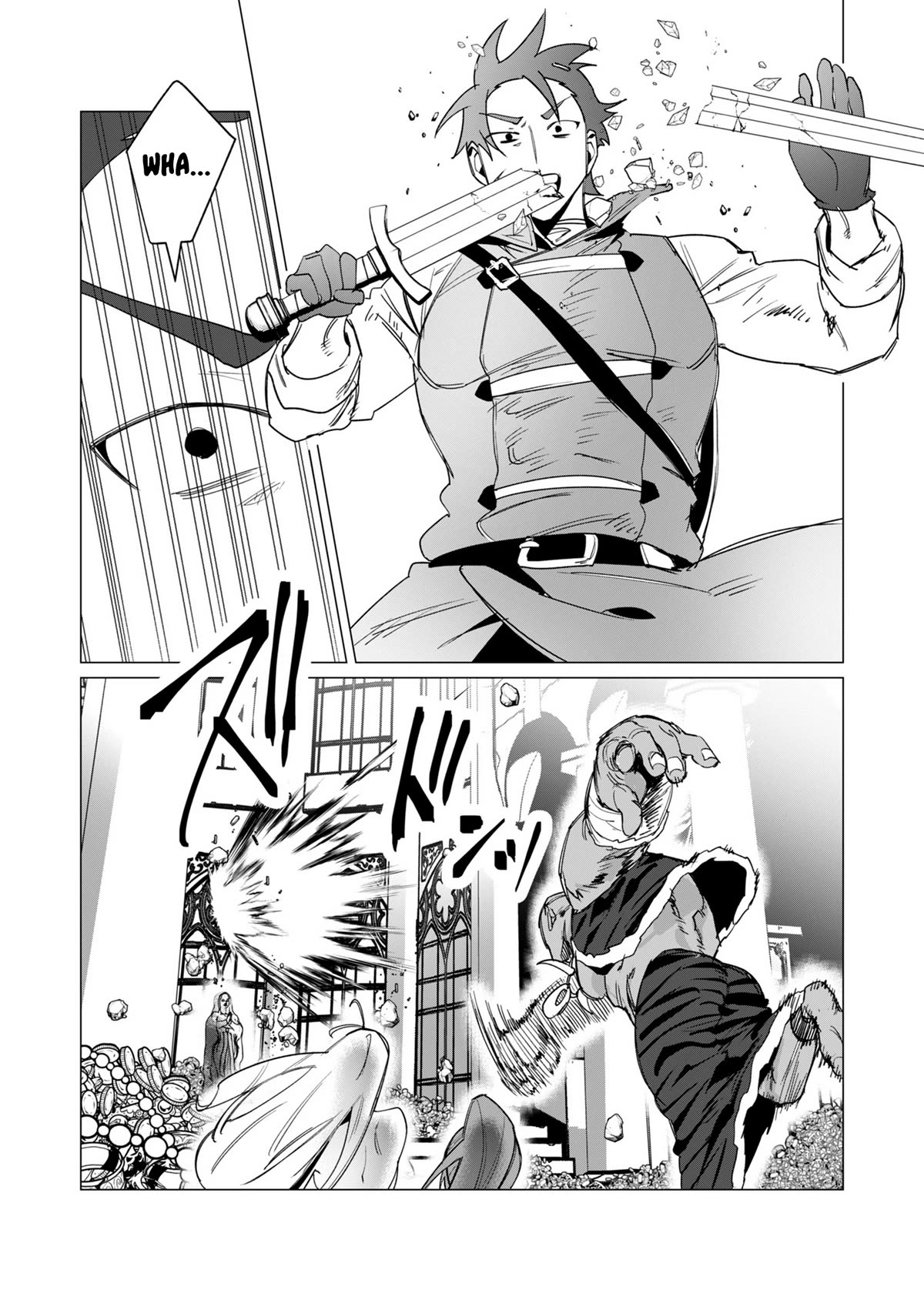 The Hero Wants a Married Woman as a Reward Chapter 12 page 30 - Chapter 12: Wiped Out!