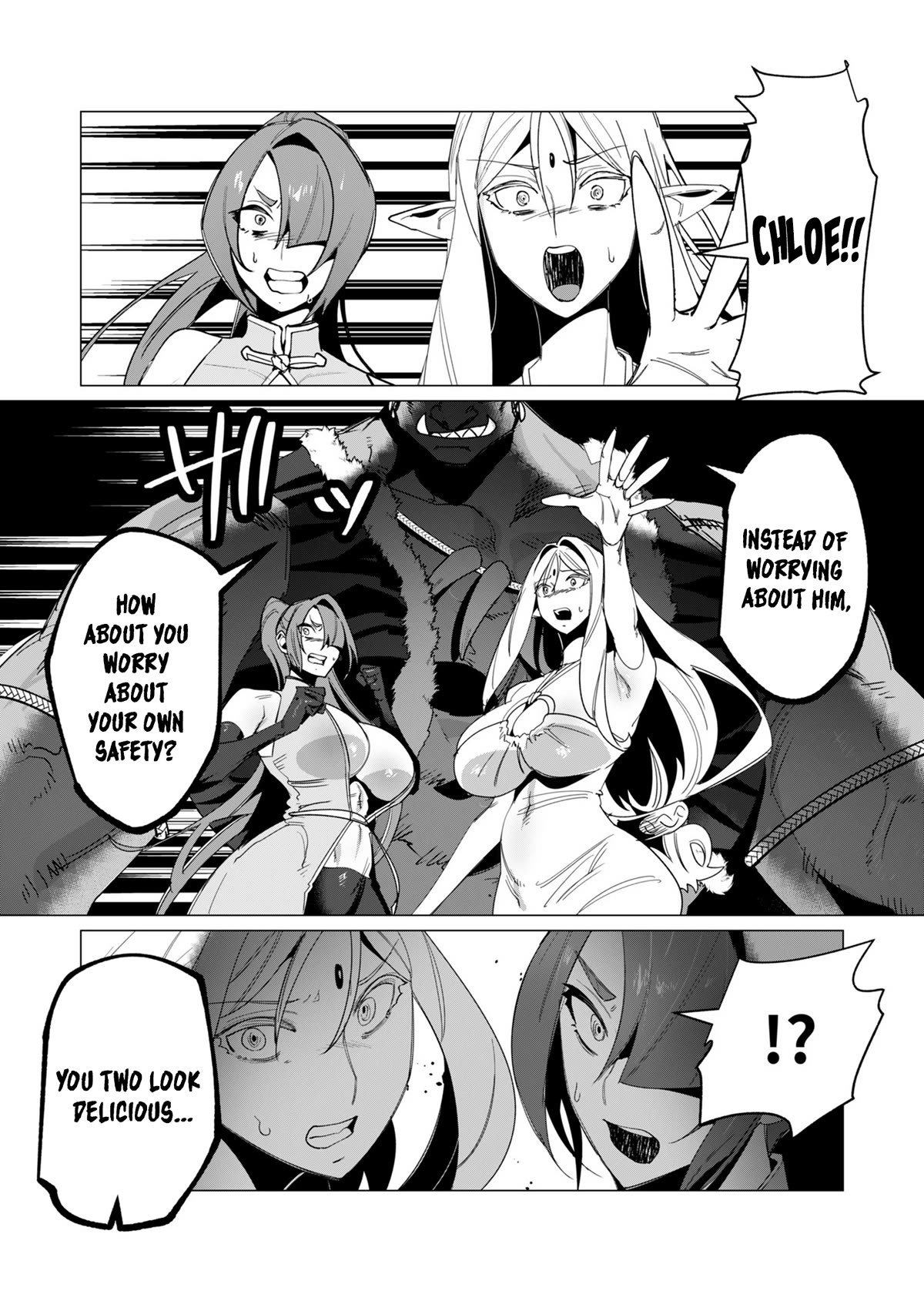 The Hero Wants a Married Woman as a Reward Chapter 12 page 31 - Chapter 12: Wiped Out!