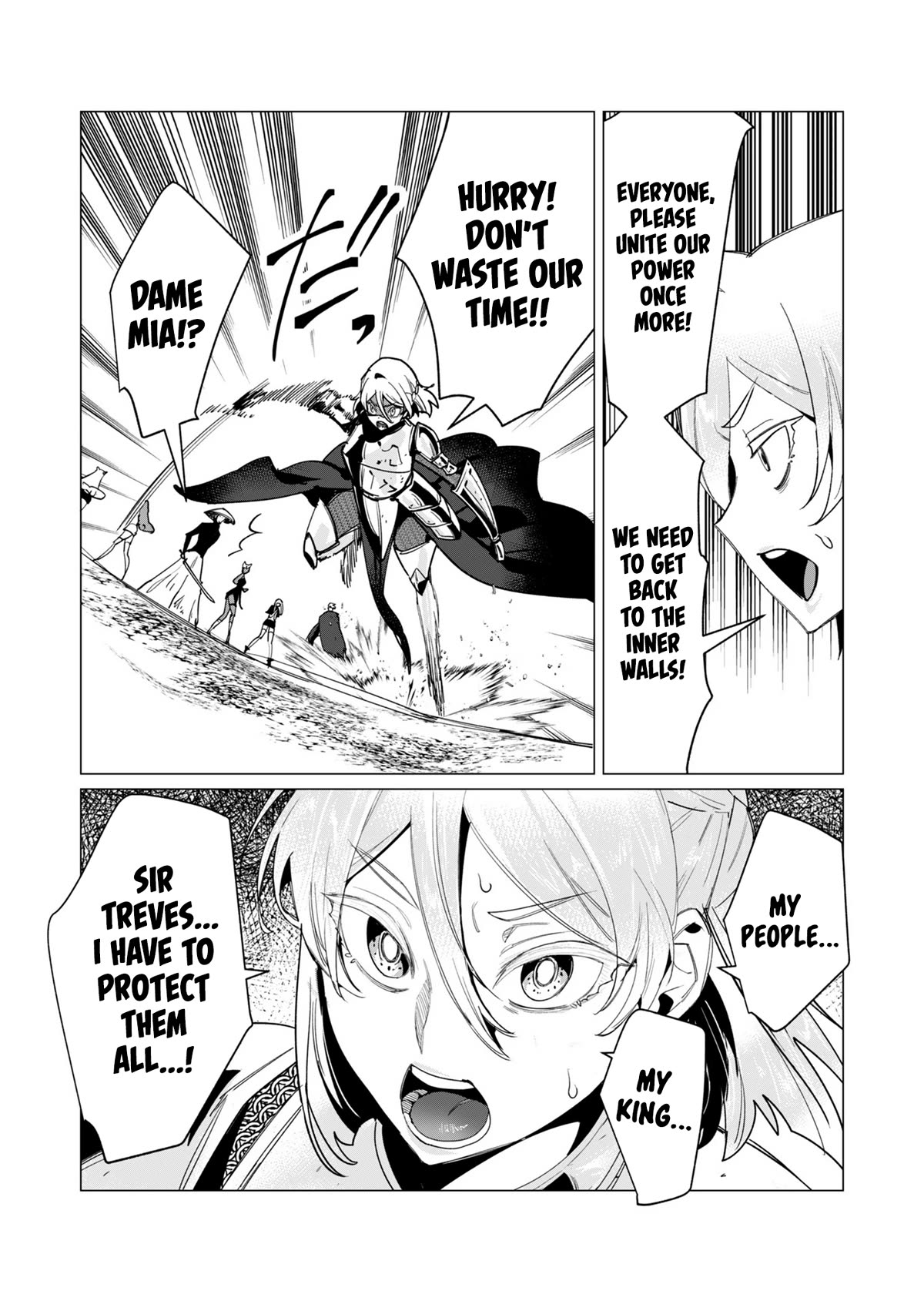 The Hero Wants a Married Woman as a Reward Chapter 12 page 4 - Chapter 12: Wiped Out!