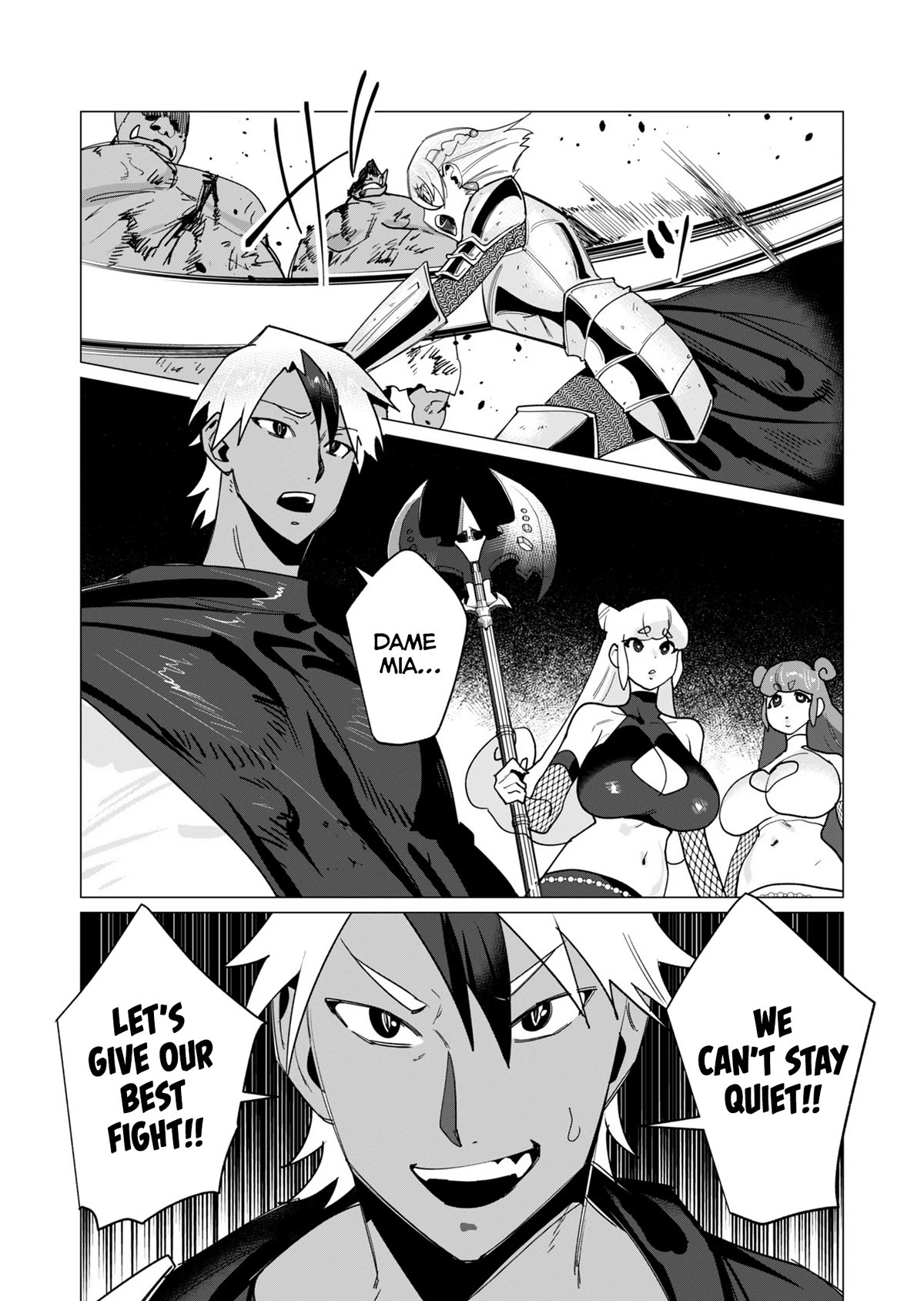 The Hero Wants a Married Woman as a Reward Chapter 12 page 5 - Chapter 12: Wiped Out!