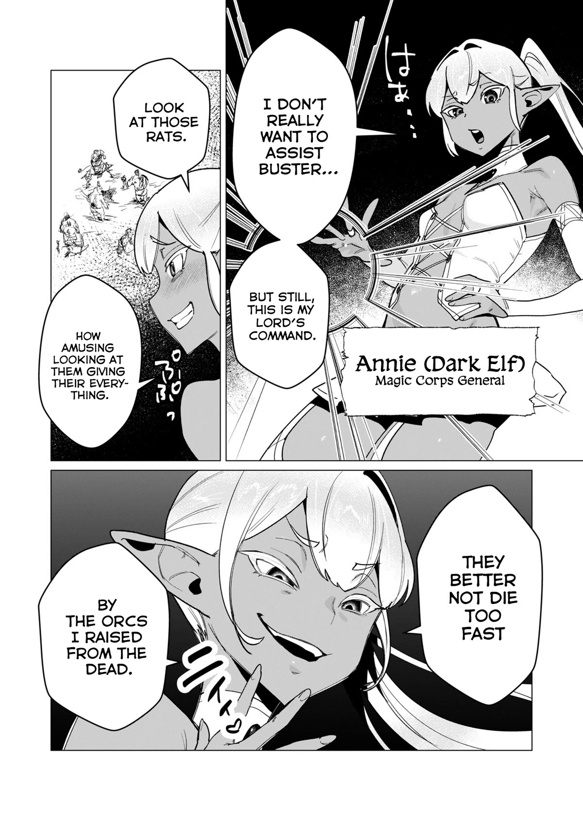 The Hero Wants a Married Woman as a Reward Chapter 12 page 7 - Chapter 12: Wiped Out!